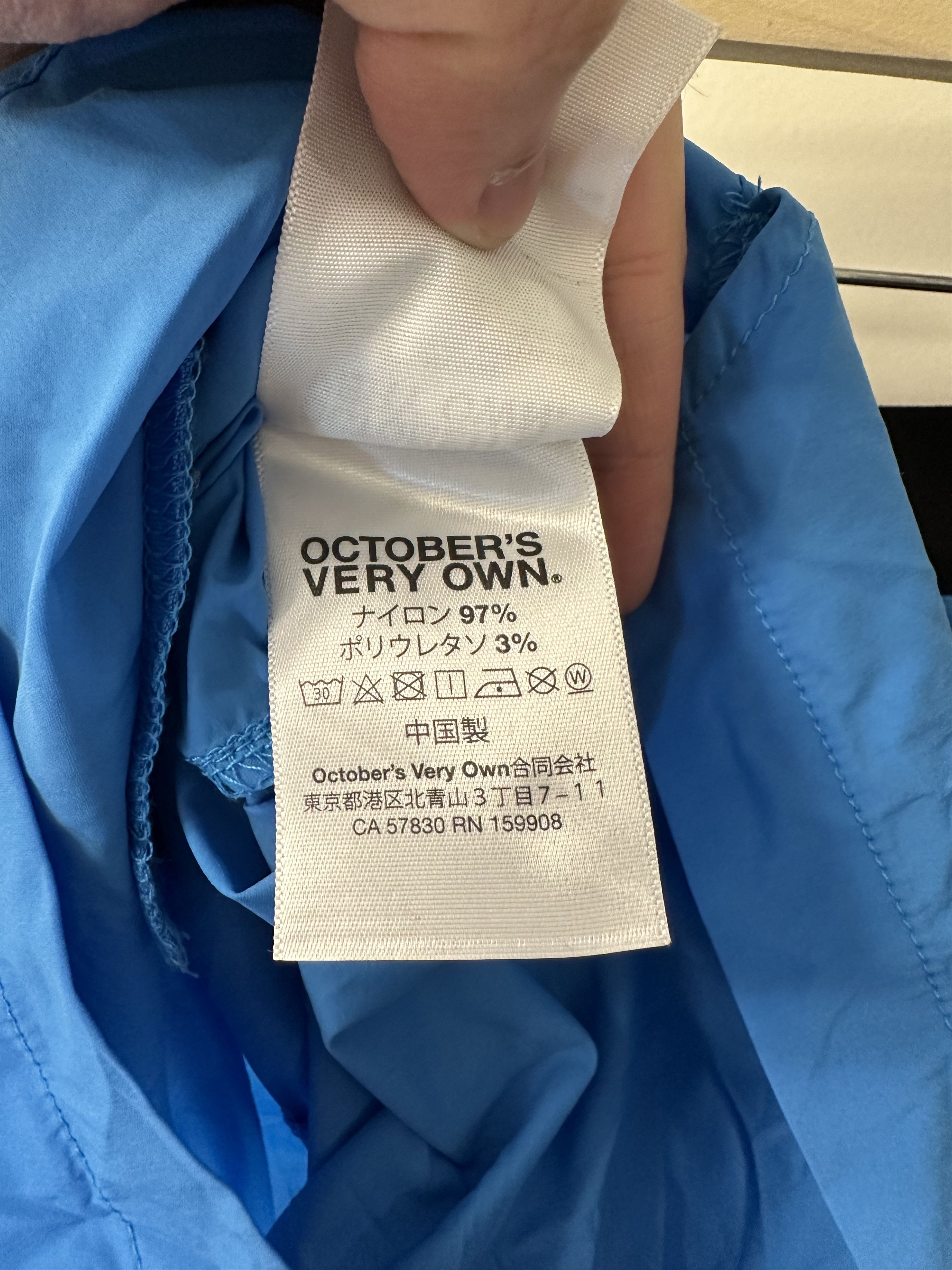 Drake OVO Nylon Sport Short Size US 32 / EU 48 - 9 Thumbnail