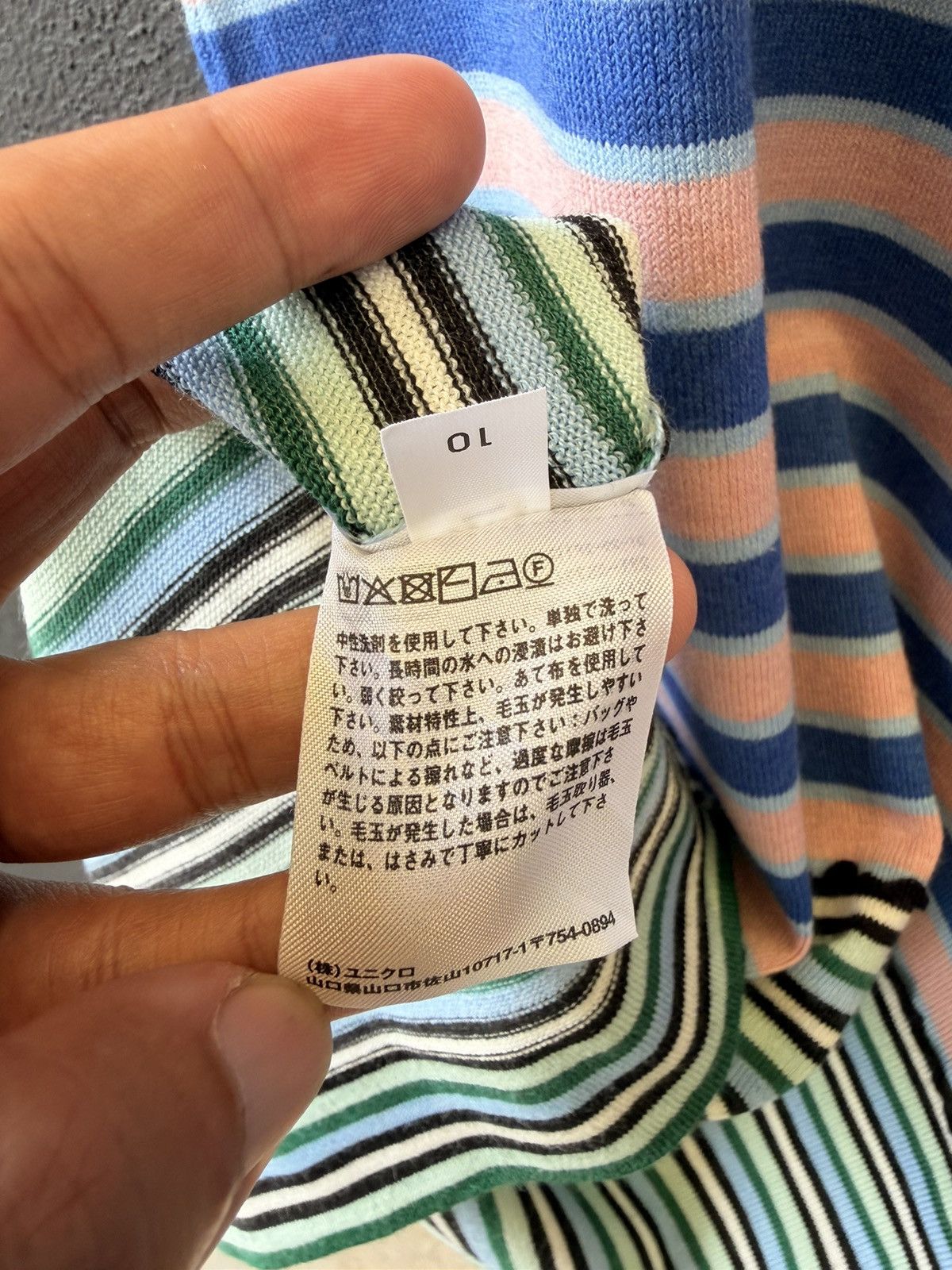 Marni BNWT Uniqlo x Marni Merino Blend Striped Knit Dress Size L / US 10 / IT 46 - 7 Thumbnail