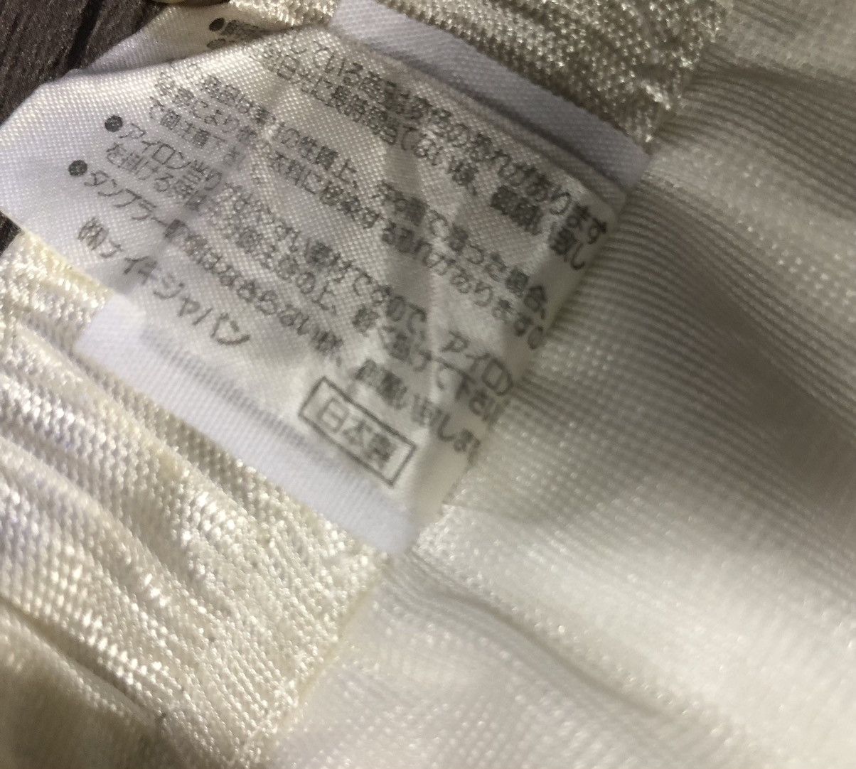 Nike × Vintage Vintage Nike Jogger Pants Unisex Size US 30 / EU 46 - 15 Thumbnail