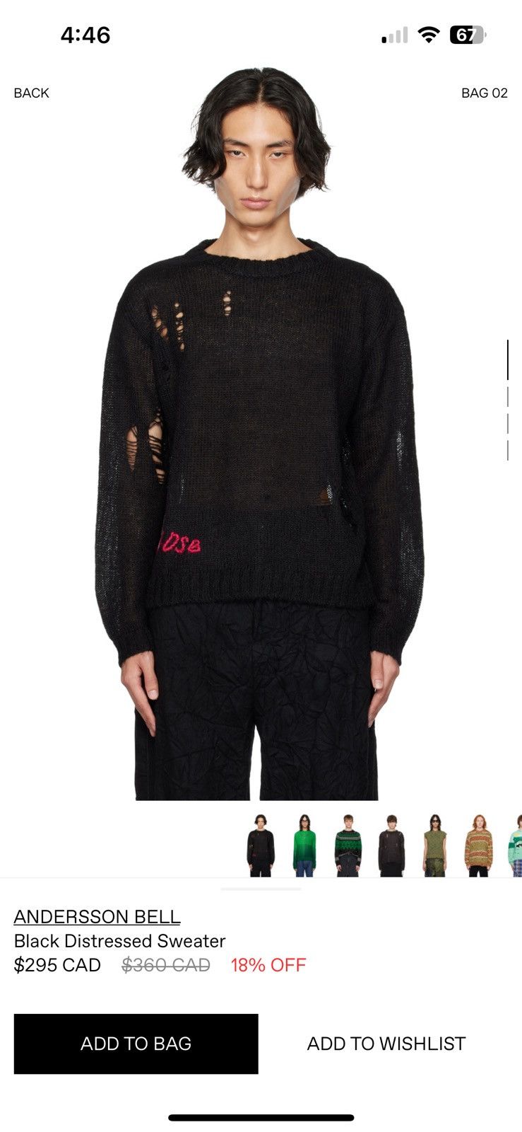 Andersson Bell Andersson Bell Black Distressed Mohair Sweater Size US L / EU 52-54 / 3 - 3 Thumbnail