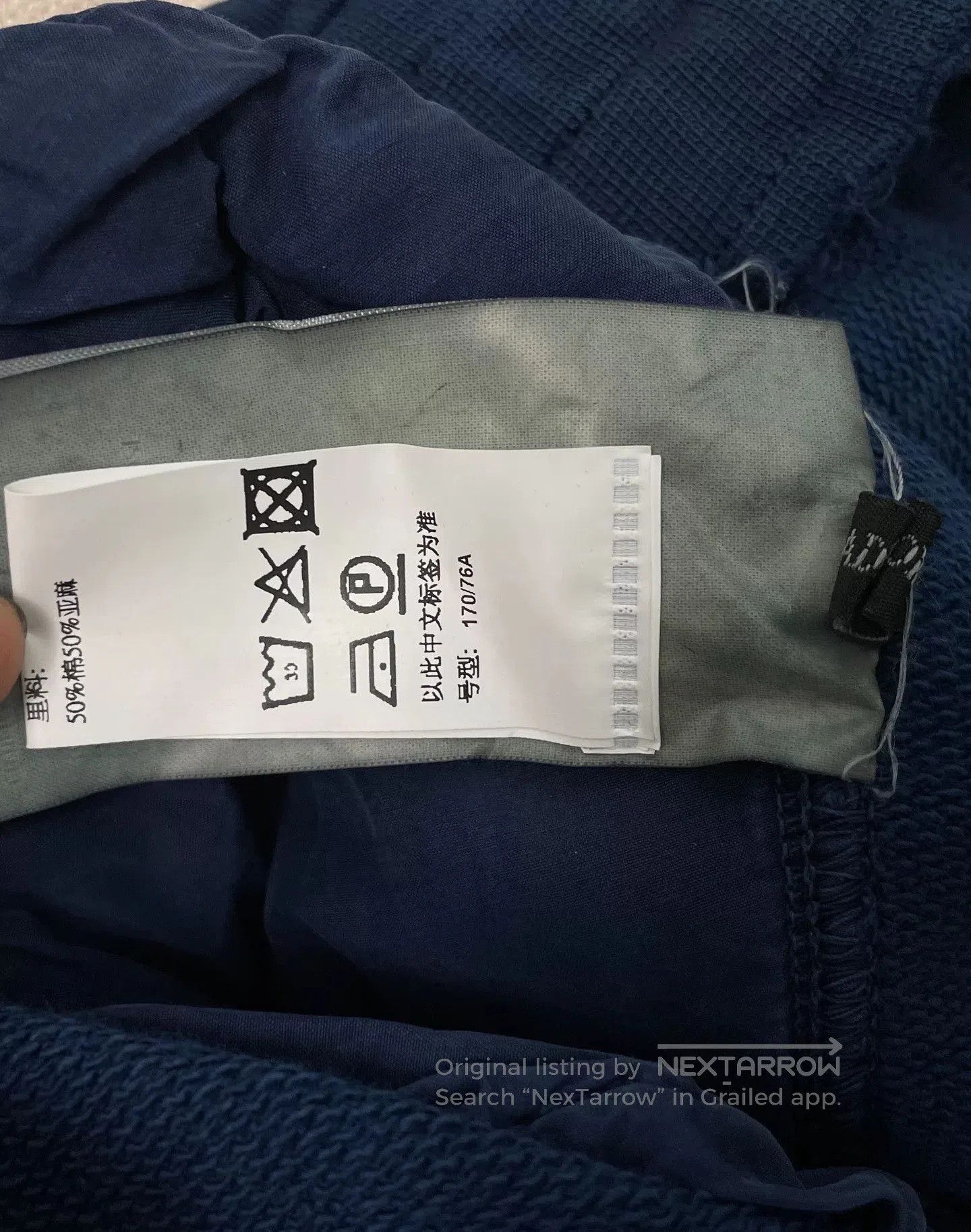 Haider Ackermann Haider Ackermann Blue Casual Pants. Size US 34 / EU 50 - 3 Thumbnail
