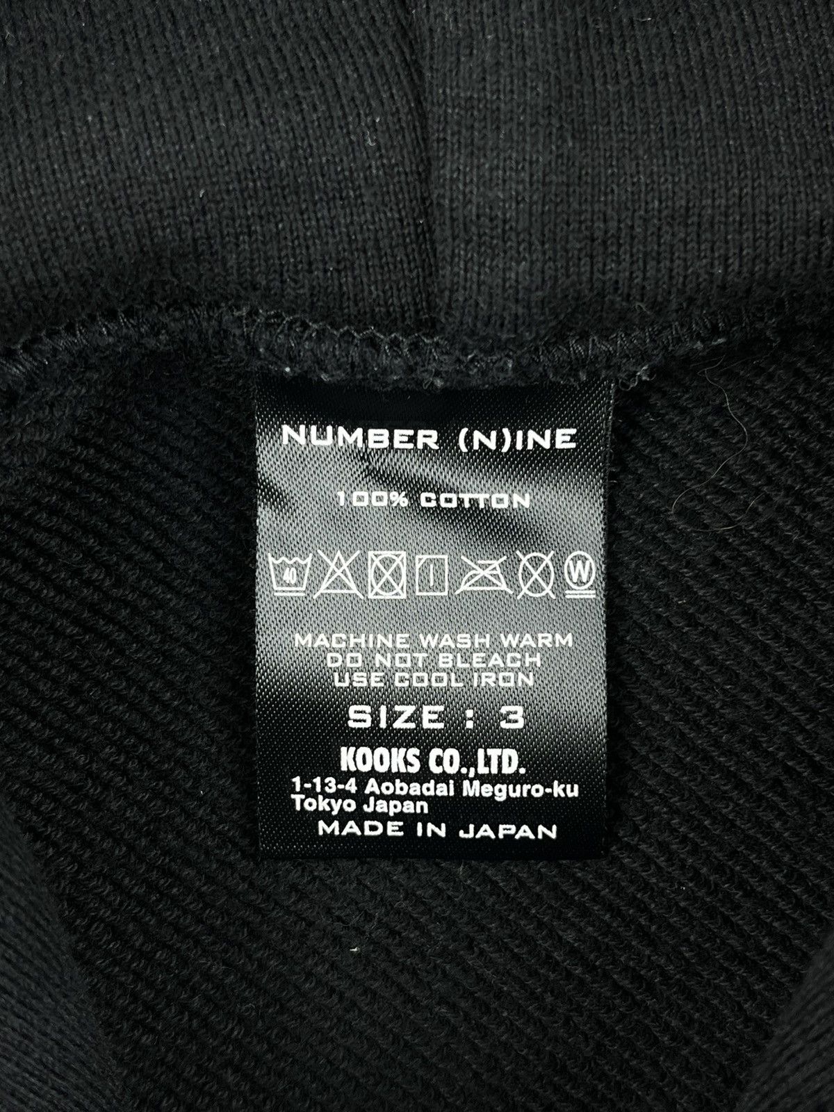 Disney × Number (N)ine Number (N)ine Mickey Mouse Hoodie Black Size US M / EU 48-50 / 2 - 6 Thumbnail