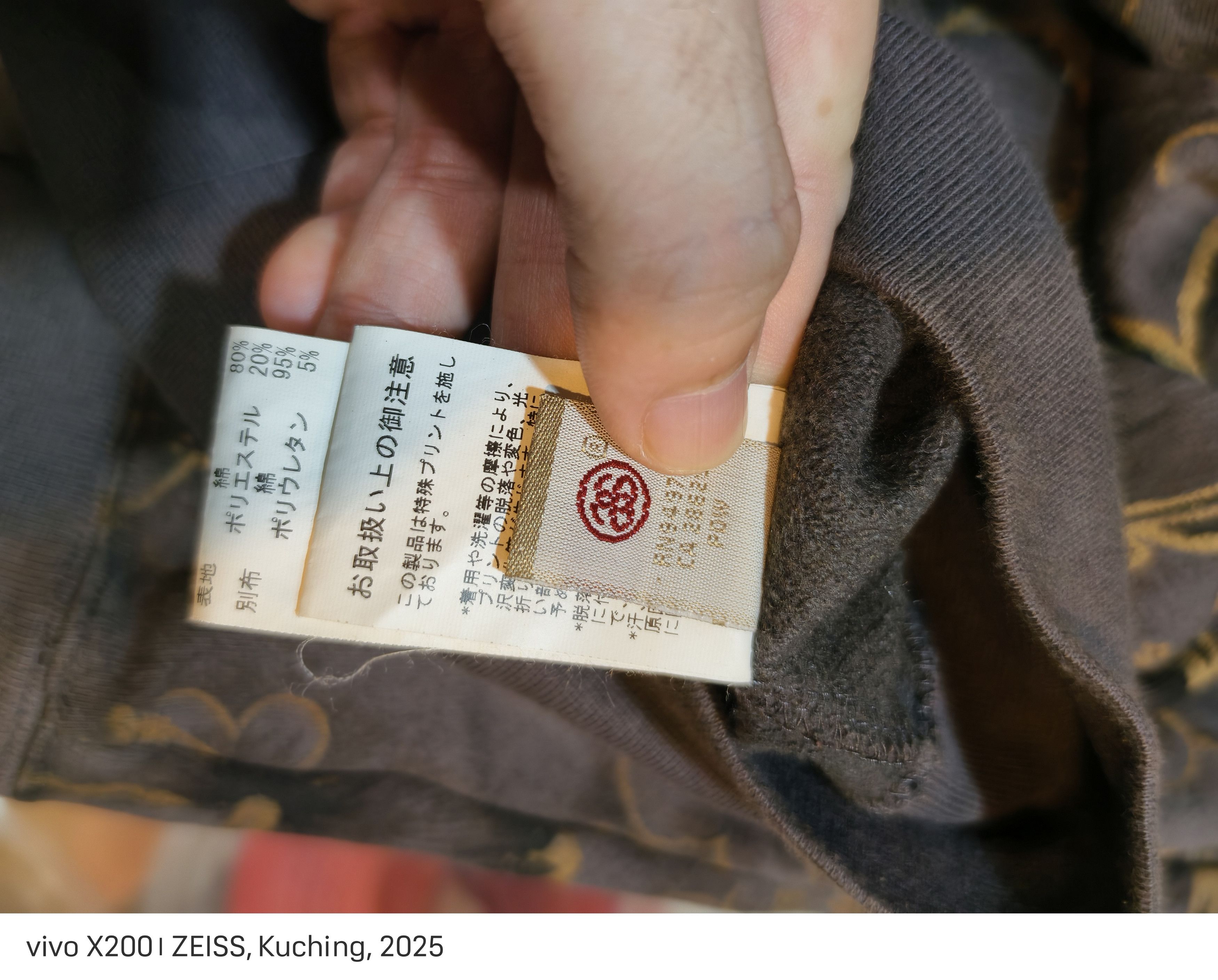 Stussy × Vintage Stussy hoodie Size US M / EU 48-50 / 2 - 5 Thumbnail