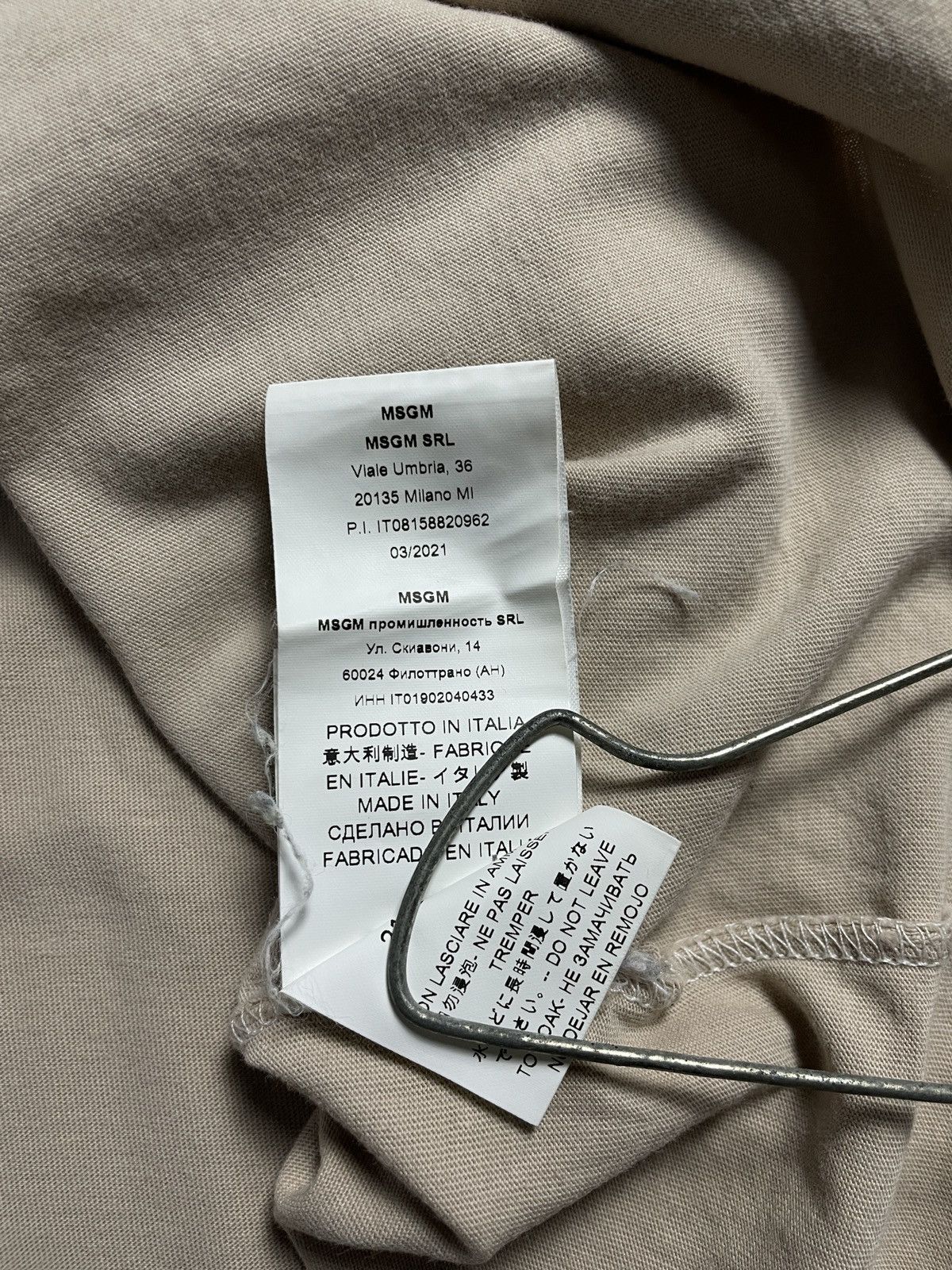 MSGM MSGM Milano Two Tone Tshirt Size US XL / EU 56 / 4 - 9 Thumbnail