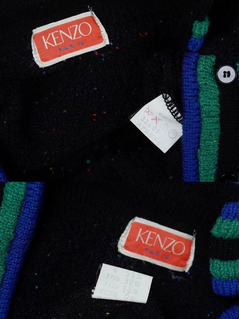 Kenzo KENZO A tech wool coat for the curtain call Size M / US 6-8 / IT 42-44 - 7 Thumbnail