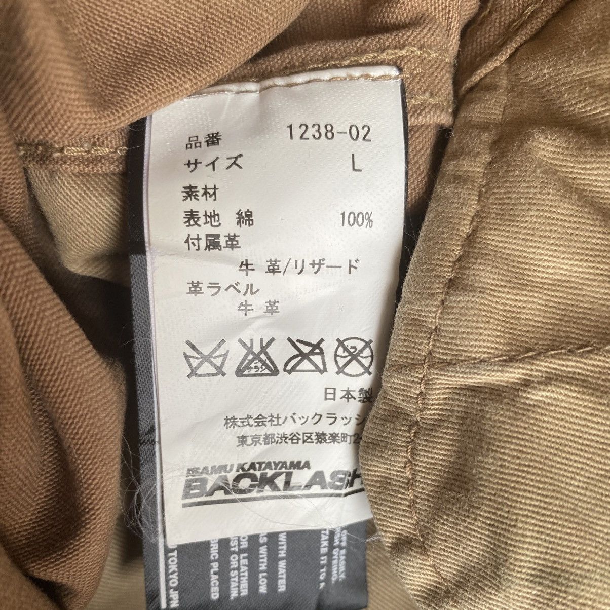 Isamu Katayama Backlash Lizard Patch Bootcut Pants Size US 34 / EU 50 - 12 Thumbnail
