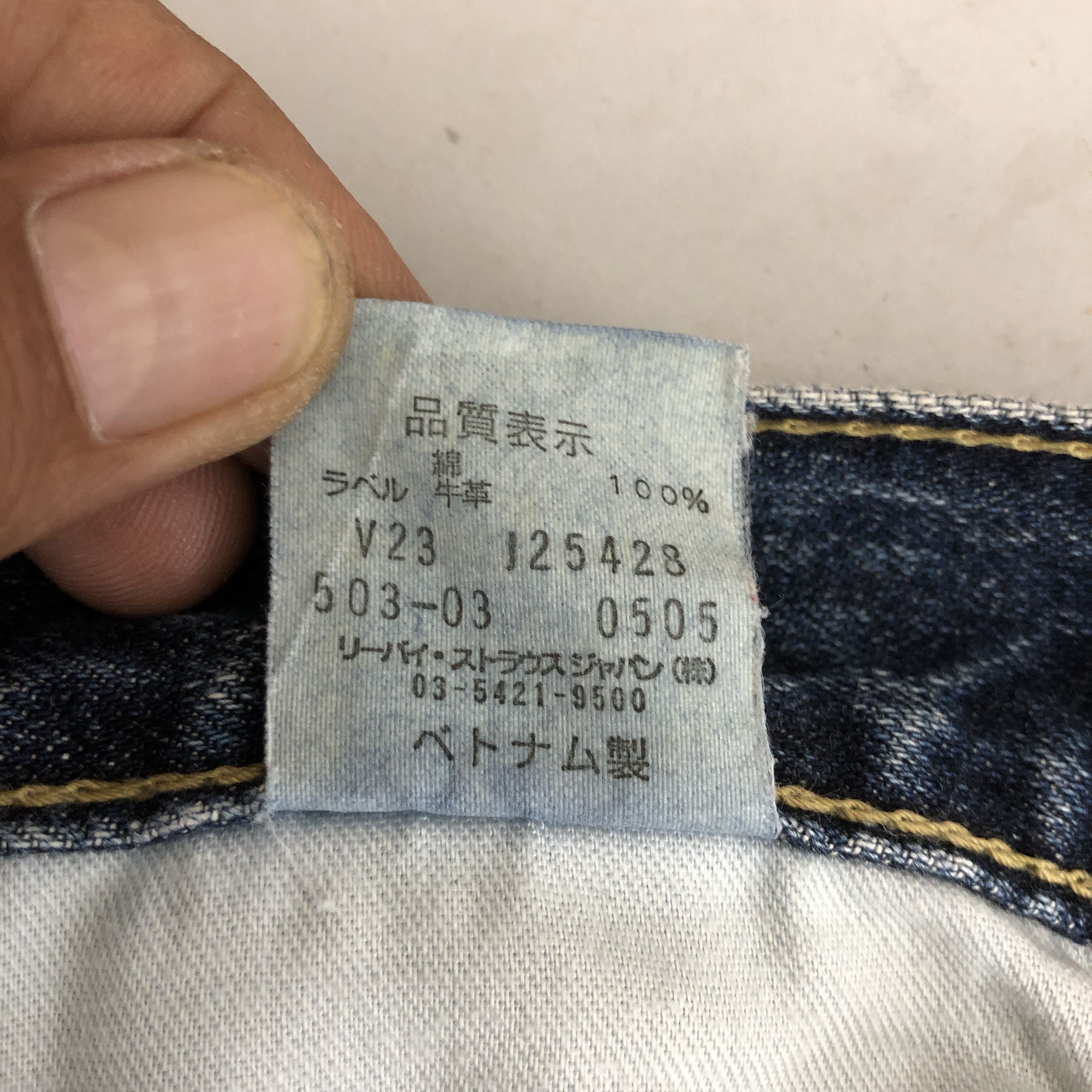 Levi's Vintage 90s Levis 503 Faded Denim Levi's Light Wash Jeans Size US 32 / EU 48 - 10 Thumbnail