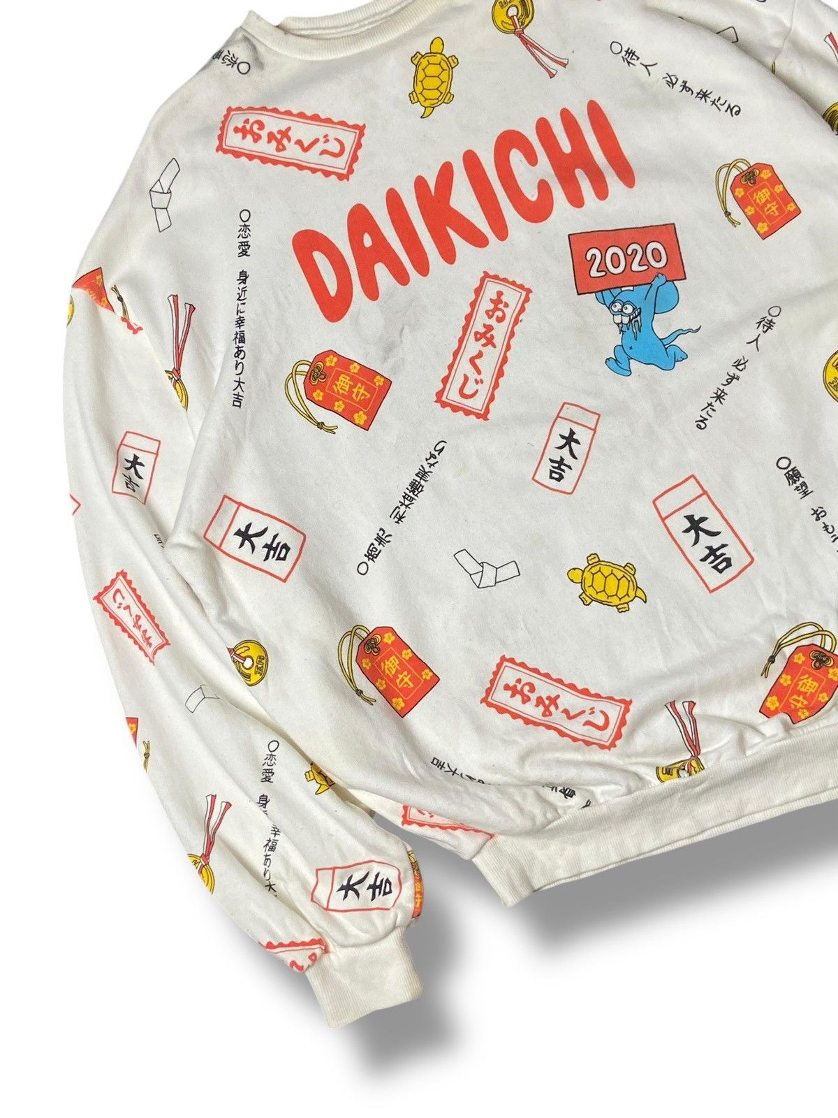 Japanese Brand × Vintage PUNYUS x Daikichi Fullprint Baggy Sweatshirt (119) Size US XL / EU 56 / 4 - 4 Thumbnail