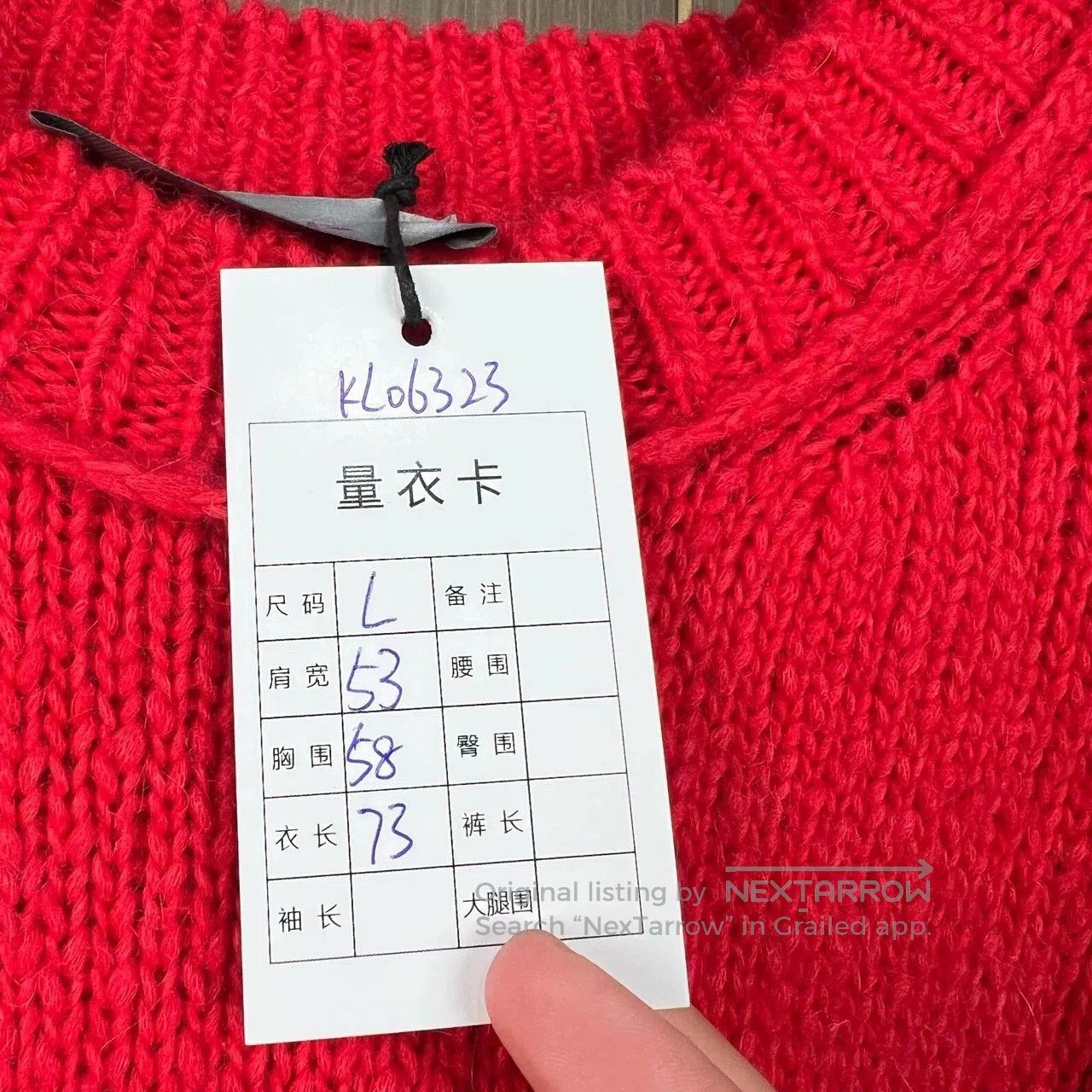 Dior dior dinosaur embroidery red sweater. Size US L / EU 52-54 / 3 - 9 Thumbnail