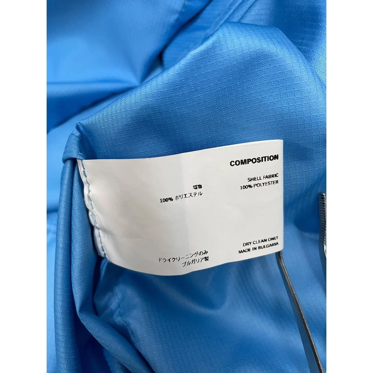 Kiko Kostadinov 00102021 Sirokko Coat Jacket Size US S / EU 44-46 / 1 - 8 Thumbnail