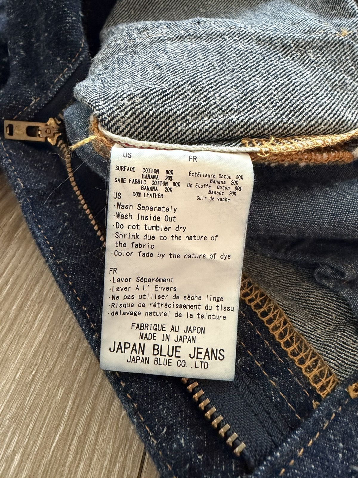 Japan Blue Jeans Salvage Denim - Box Cut Size US 33 - 8 Thumbnail