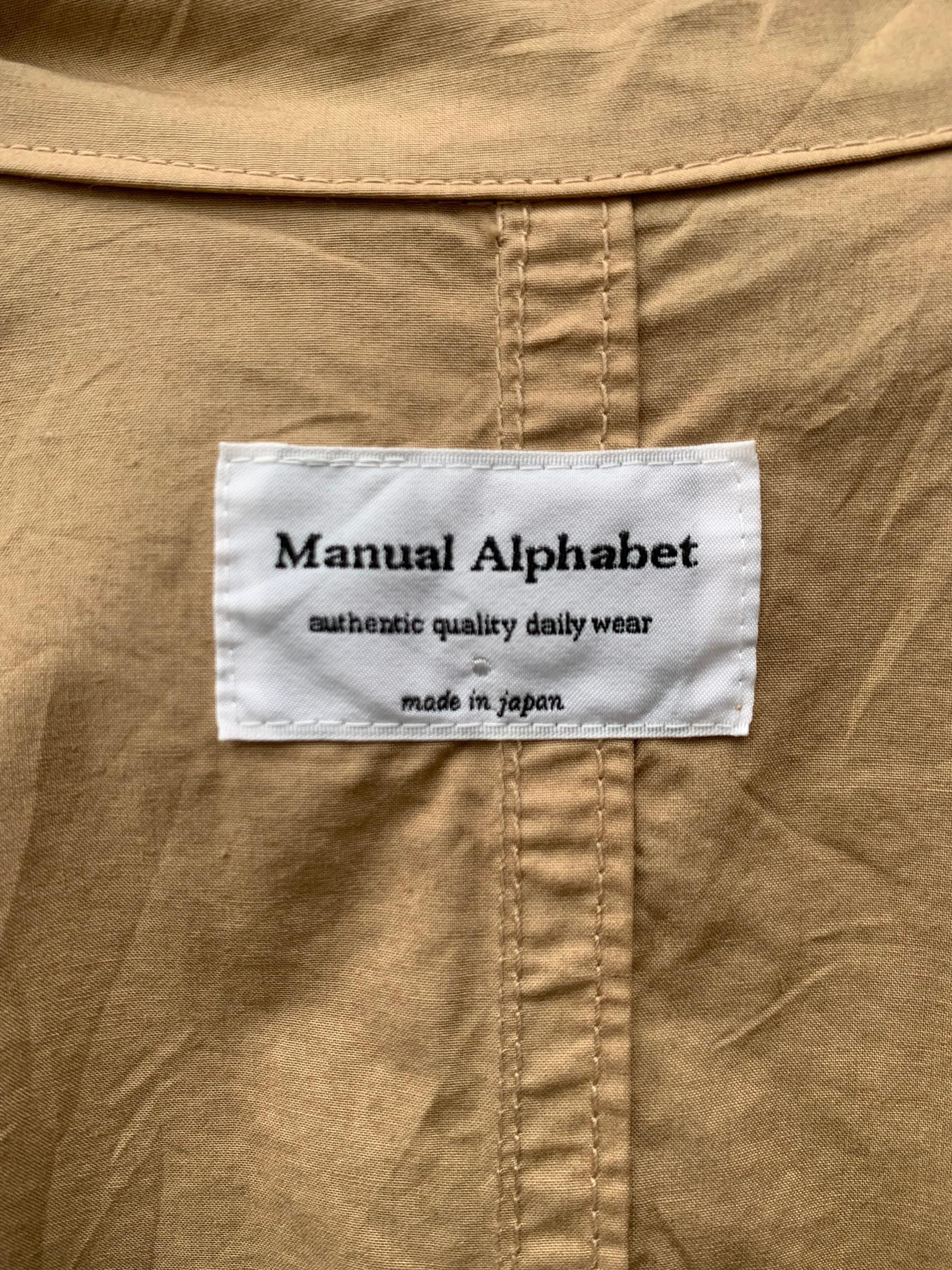 Japanese Brand × Manual Alphabet Vintage Manual Alphabet Trench Coat Jacket Size L / US 10 / IT 46 - 6 Thumbnail