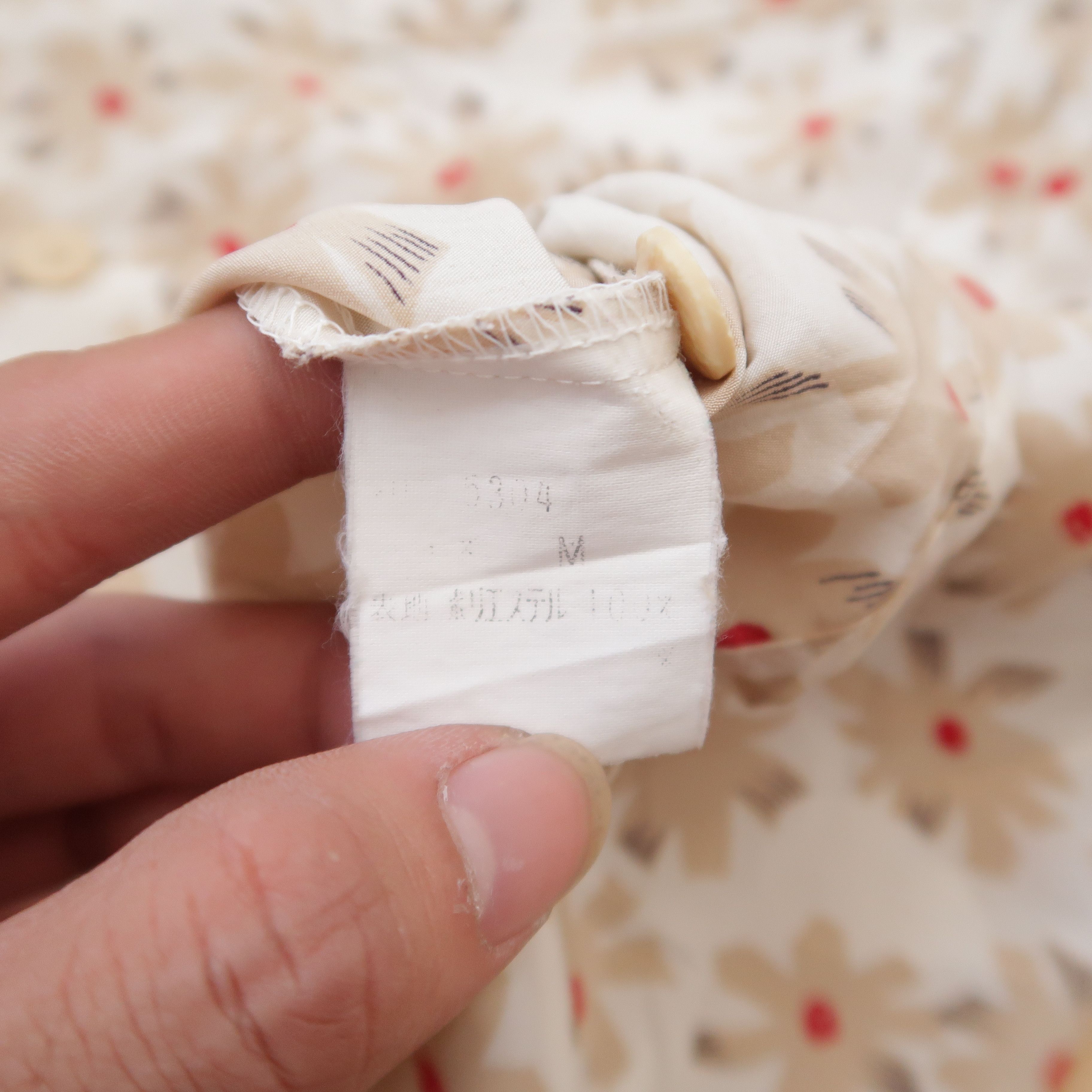 Issey Miyake 1990s Issey Miyake by Koibito Misaki Floral Shirt Size US M / EU 48-50 / 2 - 10 Thumbnail