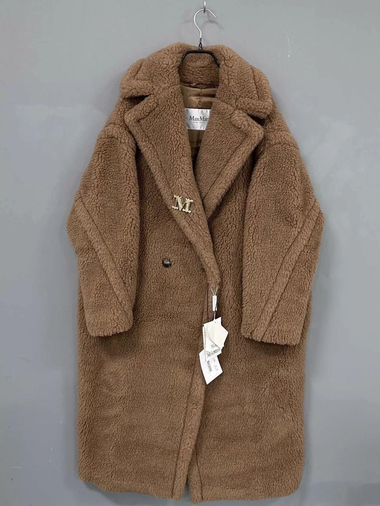 Max Mara MaxMara Brown Teddy Coat XS Size XS / US 0-2 / IT 36-38 - 1 Thumbnail
