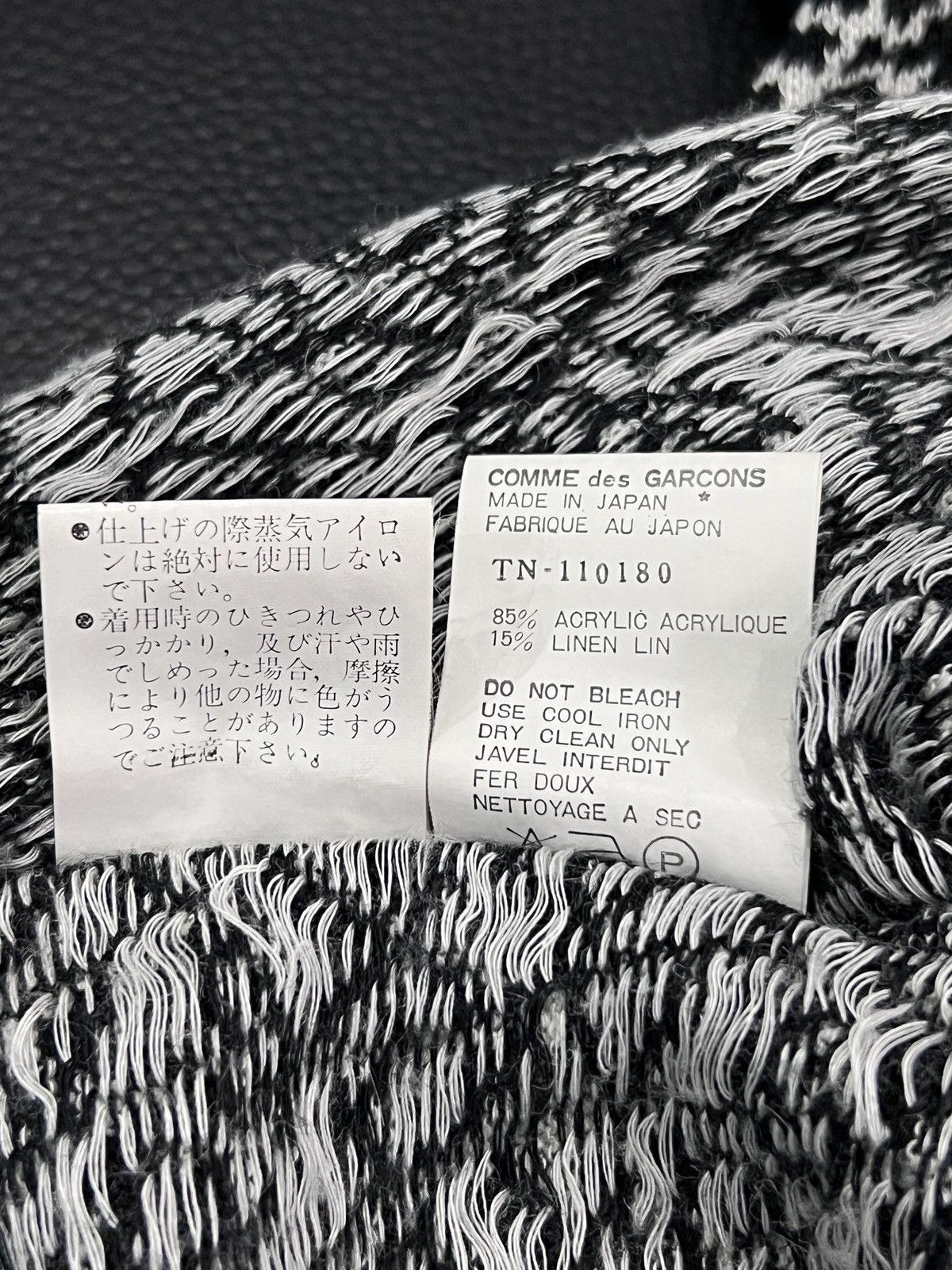Comme des Garcons Tricot Comme des Garçons 00s All-Over Jacquard Knit Sweater Size S / US 4 / IT 40 - 10 Thumbnail