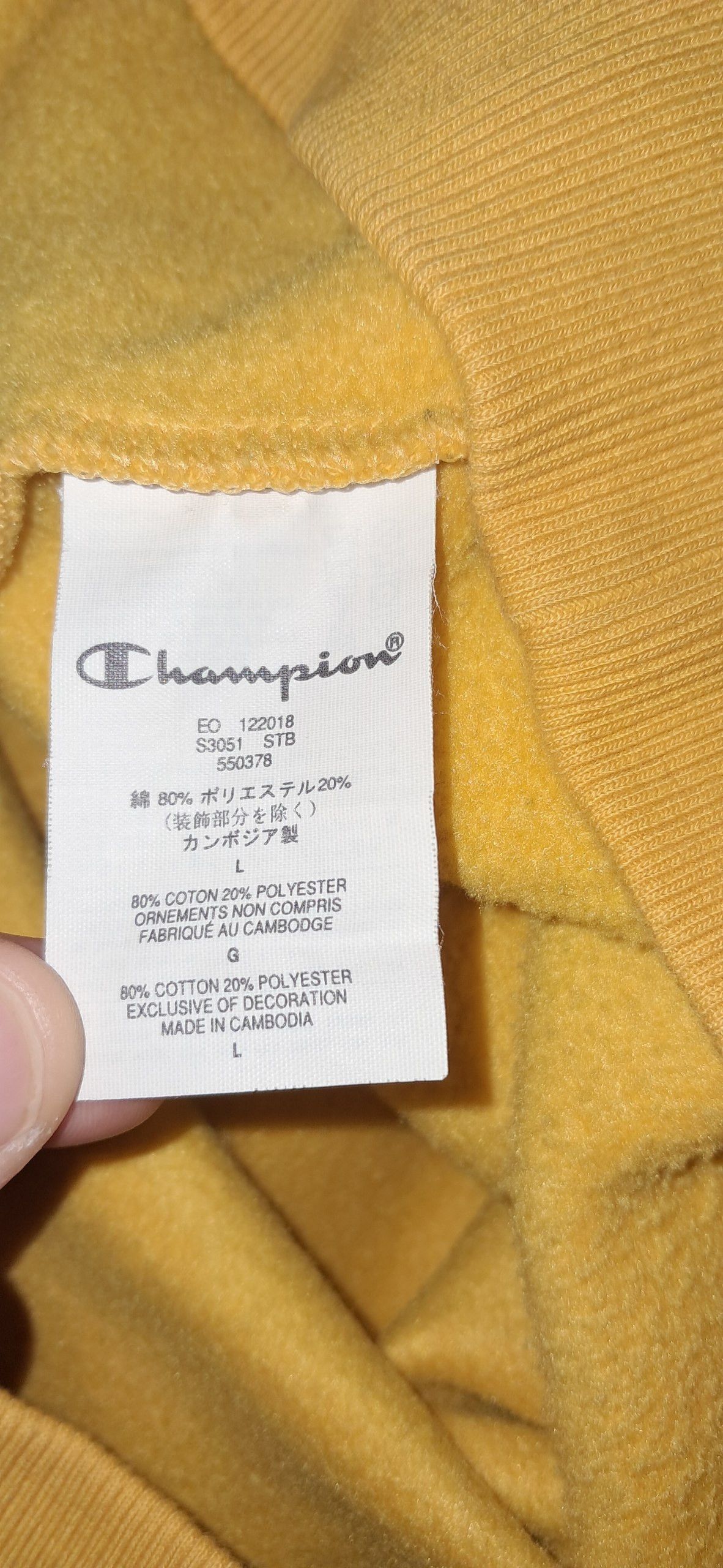 Supreme Supreme Champion Chrome Gold Crewneck (Rare) Size US L / EU 52-54 / 3 - 6 Thumbnail