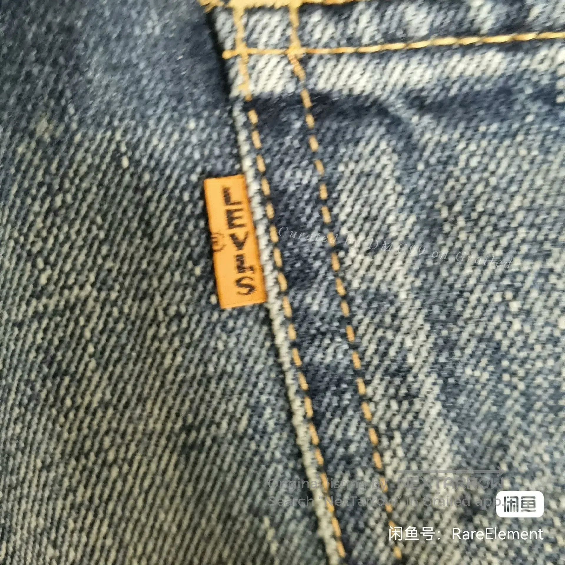 Levi's Vintage Clothing Levi’s LVC bigE 70646 vintage jeans. Size US 32 / EU 48 - 4 Thumbnail