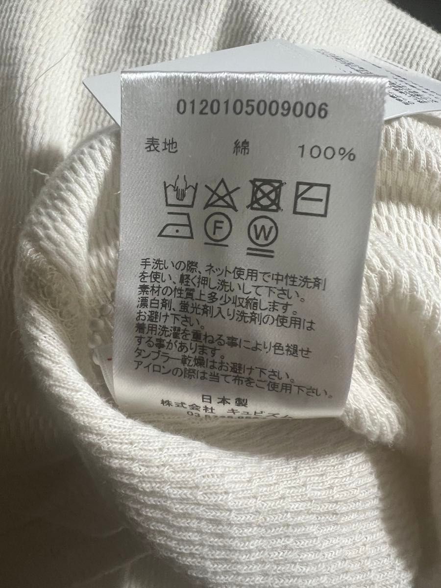 Visvim Thermal Long Sleeve Shirt Size US M / EU 48-50 / 2 - 5 Thumbnail