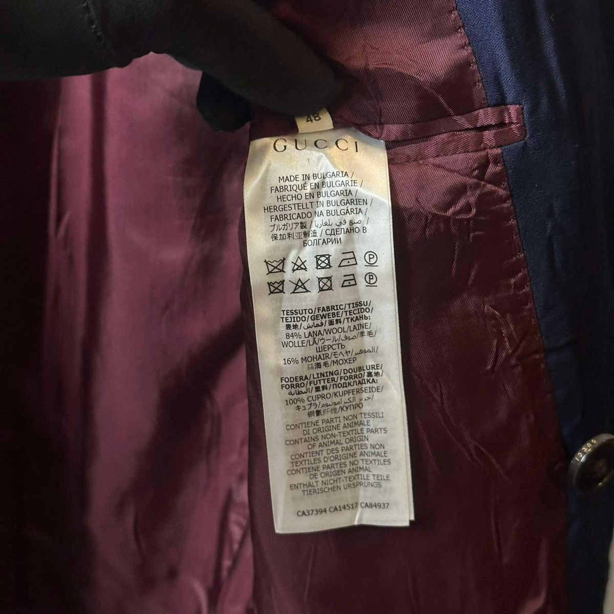 Gucci × Old Navy GUCCI VEST Size 48R - 11 Thumbnail