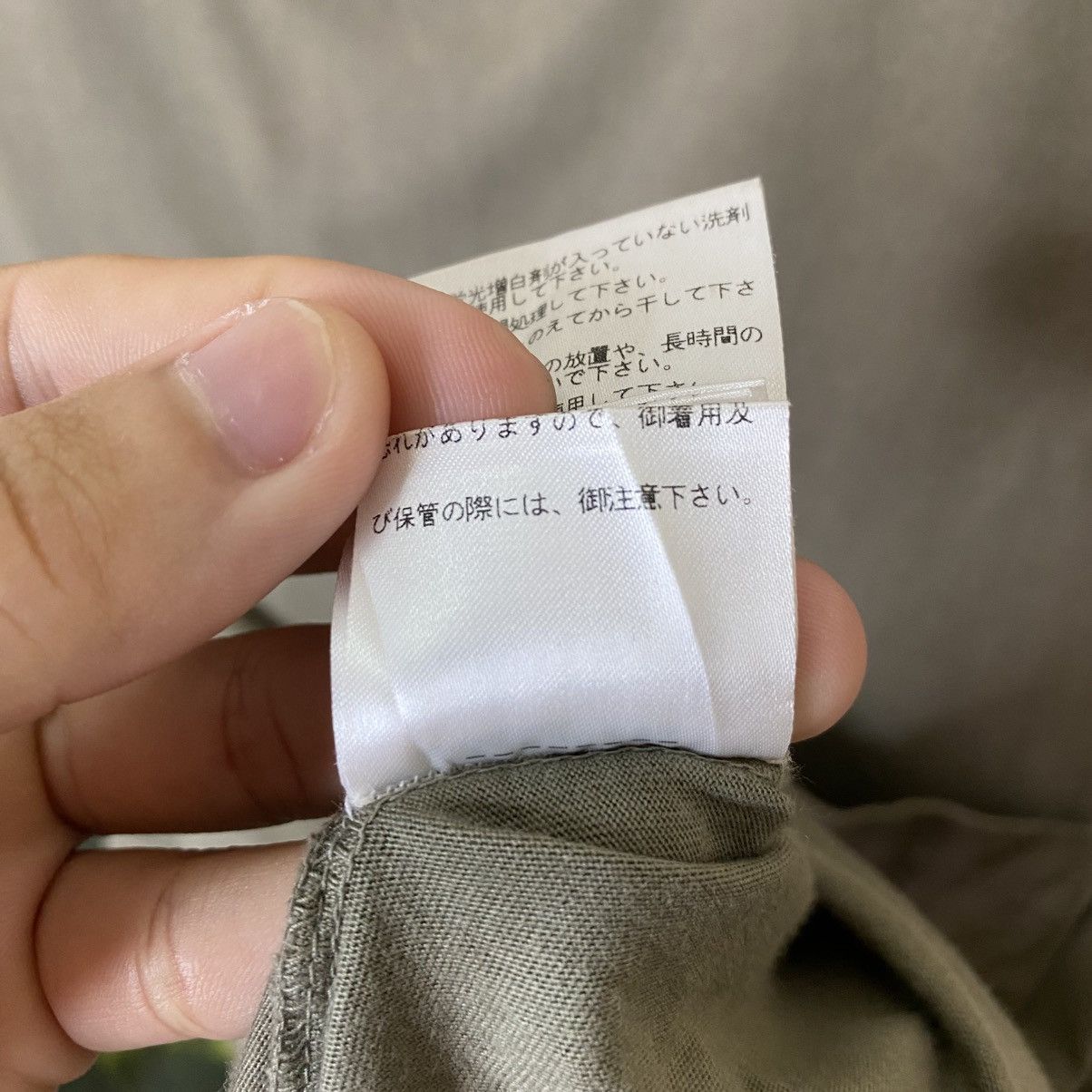 Margaret Howell Margaret Howell MHL Singlet Pocket Olive T Shirt Size US L / EU 52-54 / 3 - 8 Thumbnail