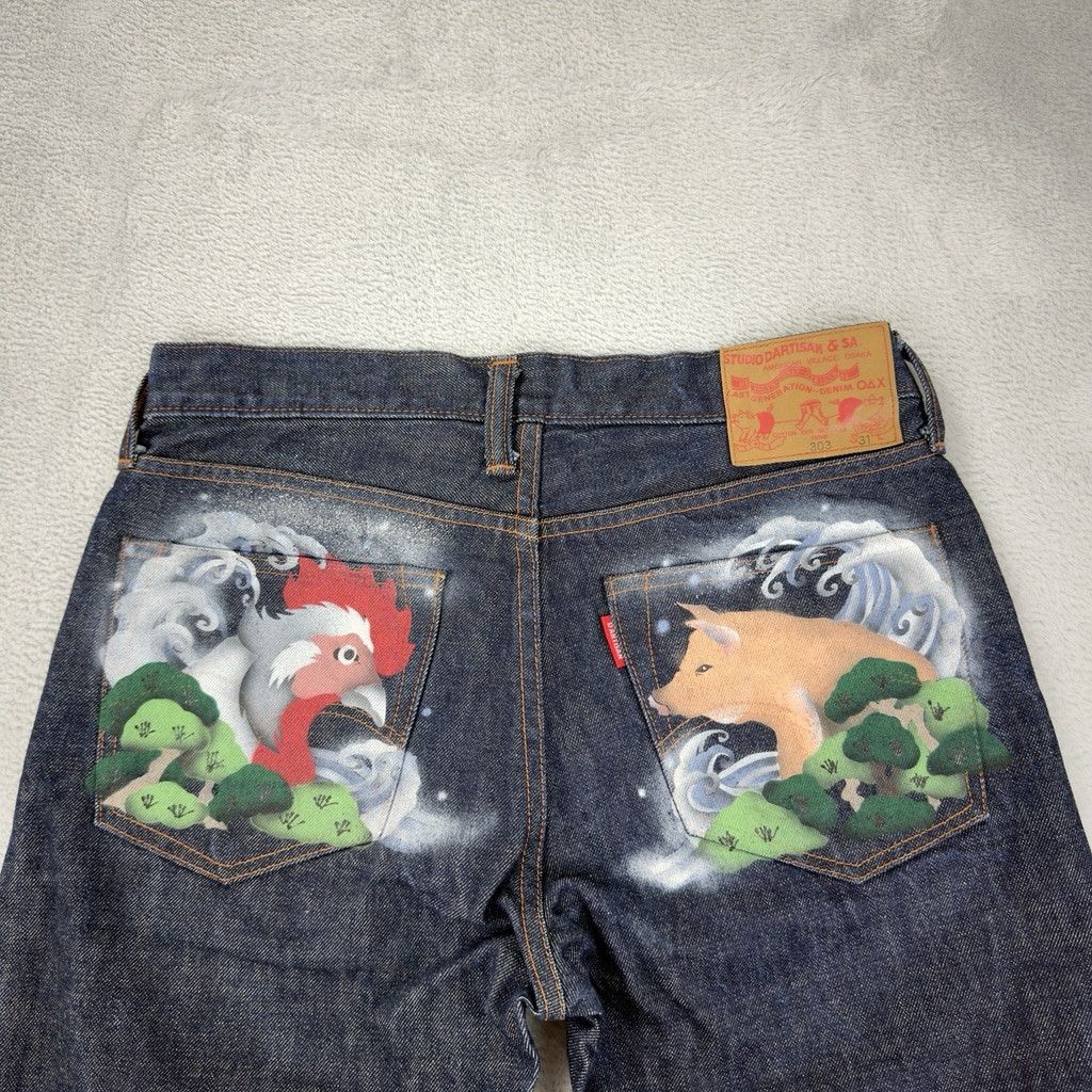 Studio D'Artisan VTG Studio D'Artisan Men's Sz 31 W X 25 L Red Selvedge Back Size US 31 - 9 Thumbnail