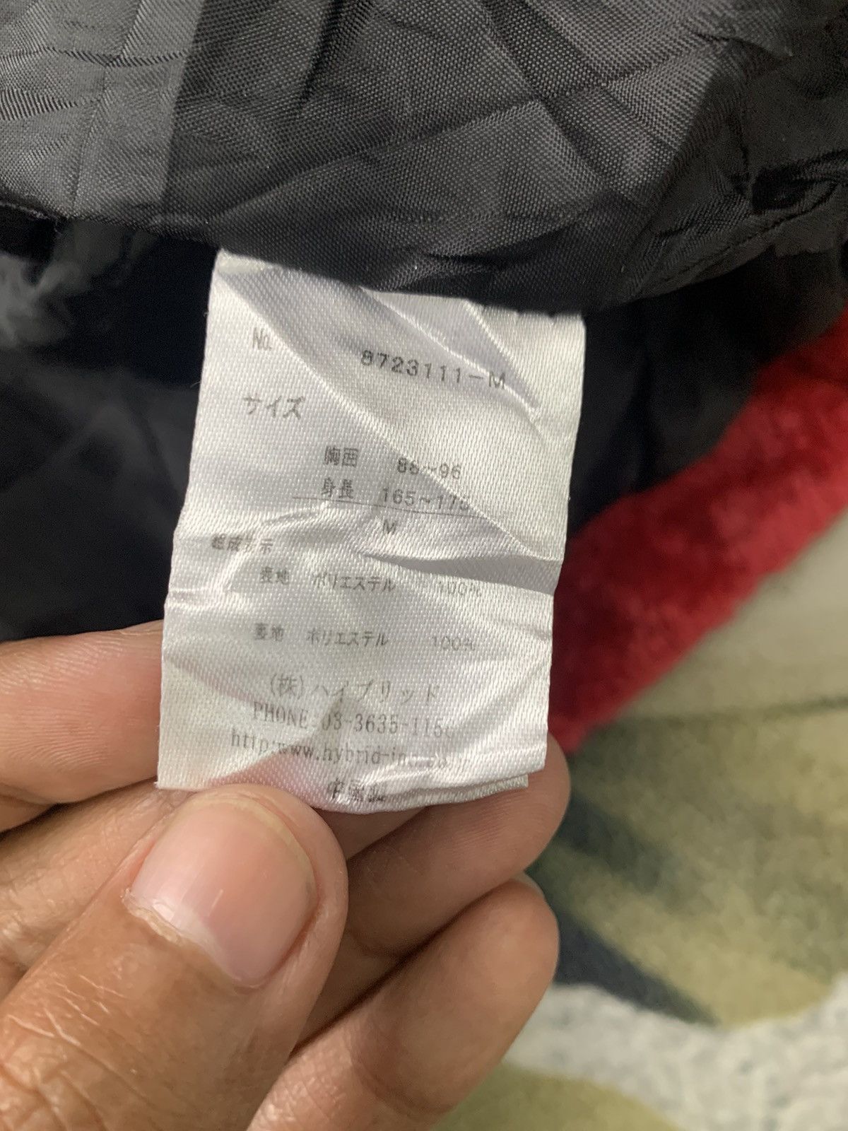 Vision Streetwear Vision Street Wear 3 Block Colour Fleece Jacket Size US M / EU 48-50 / 2 - 13 Thumbnail