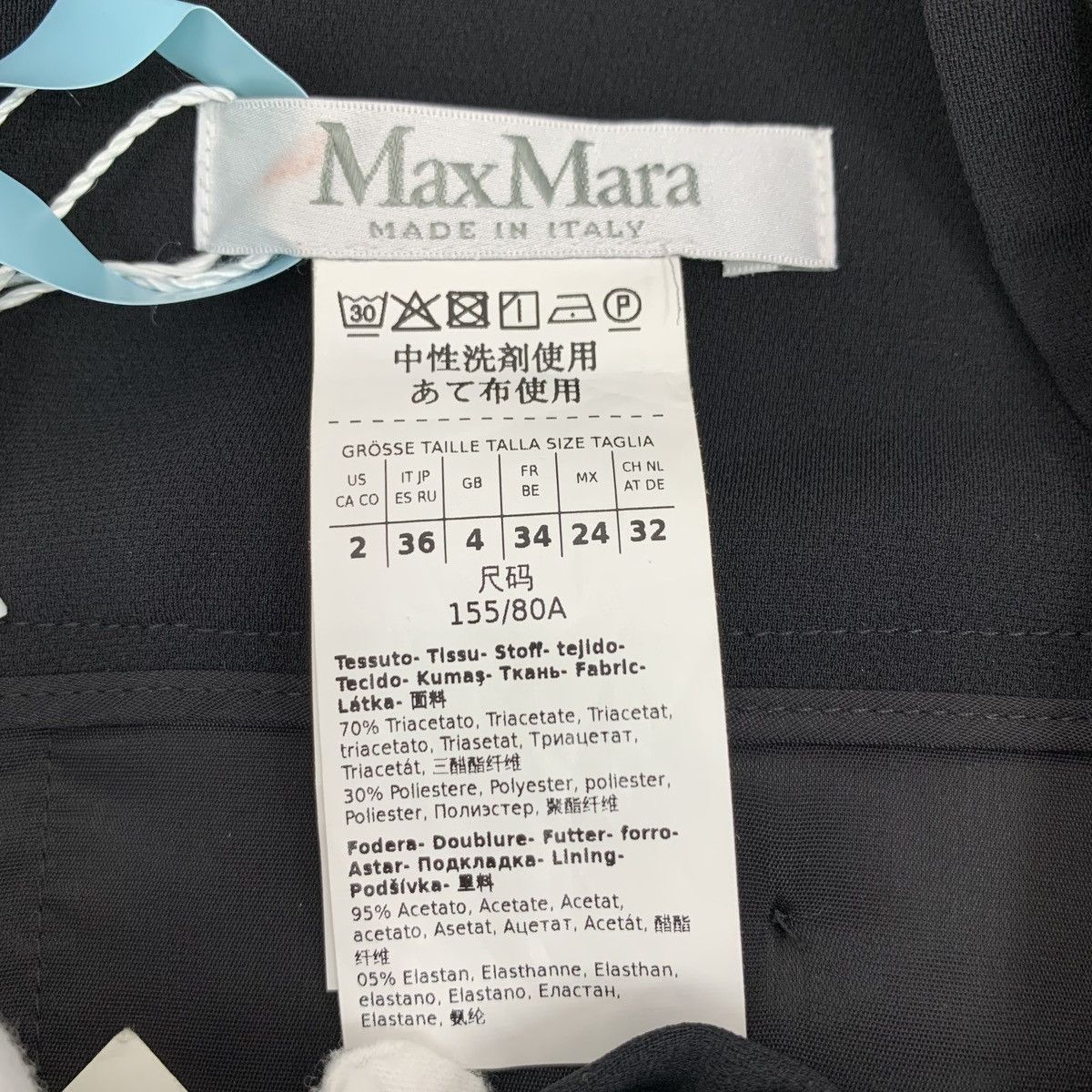 Max Mara Max Mara Black Camisole Button-Embellished Jumpsuit K26WX Size 25" / US 0 / IT 36 - 6 Thumbnail