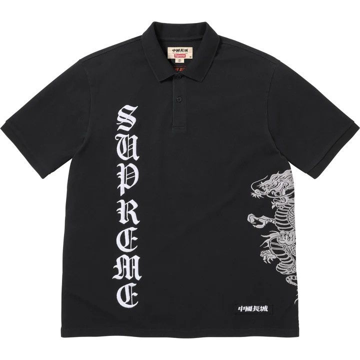 Supreme × The Great China Wall Supreme The Great China Wall Dragon Polo Black SS26 Size US L / EU 52-54 / 3 - 1 Thumbnail