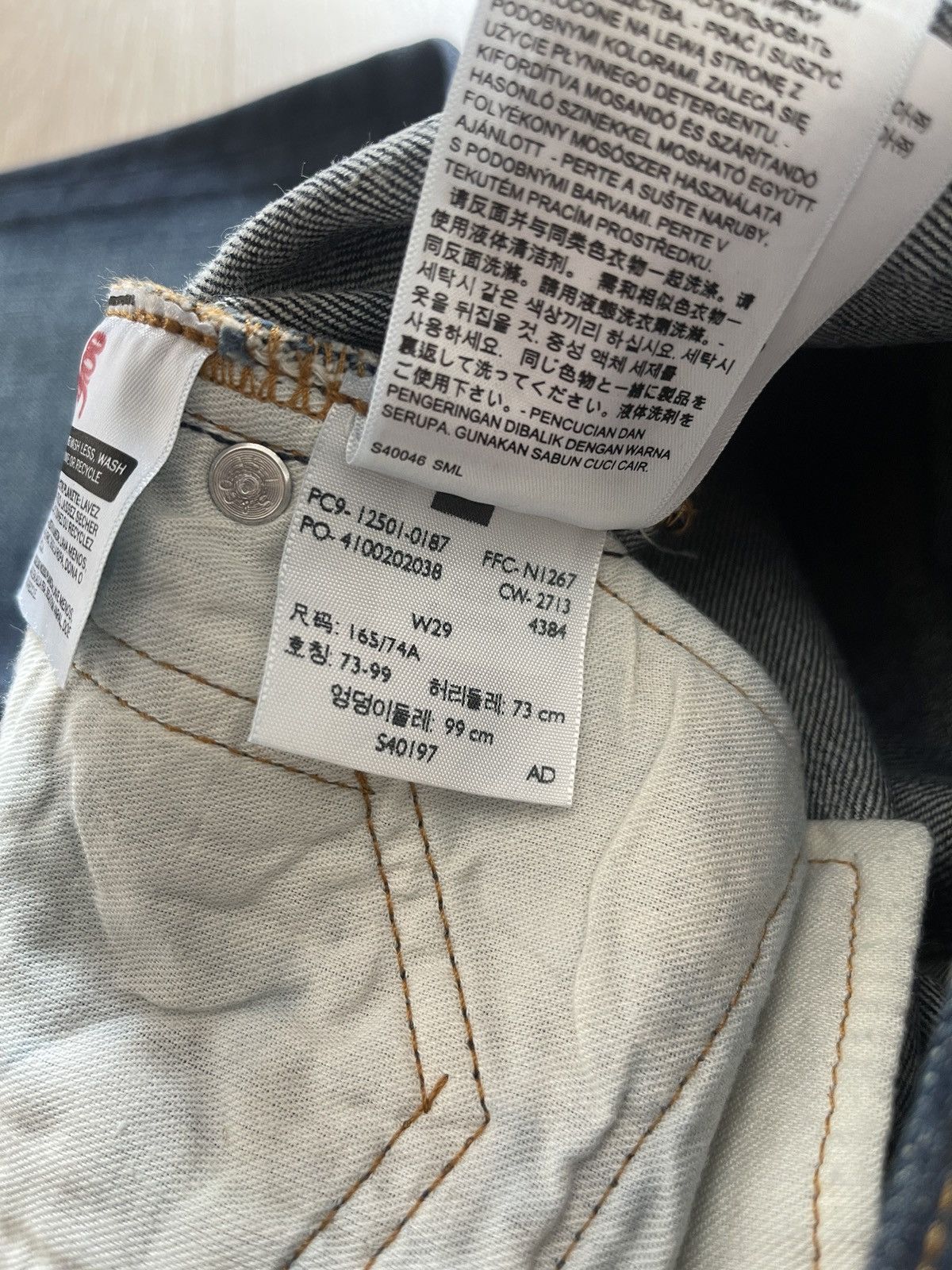 Levi's Levi’s jeans denim woman size 29 Size 29" - 8 Thumbnail