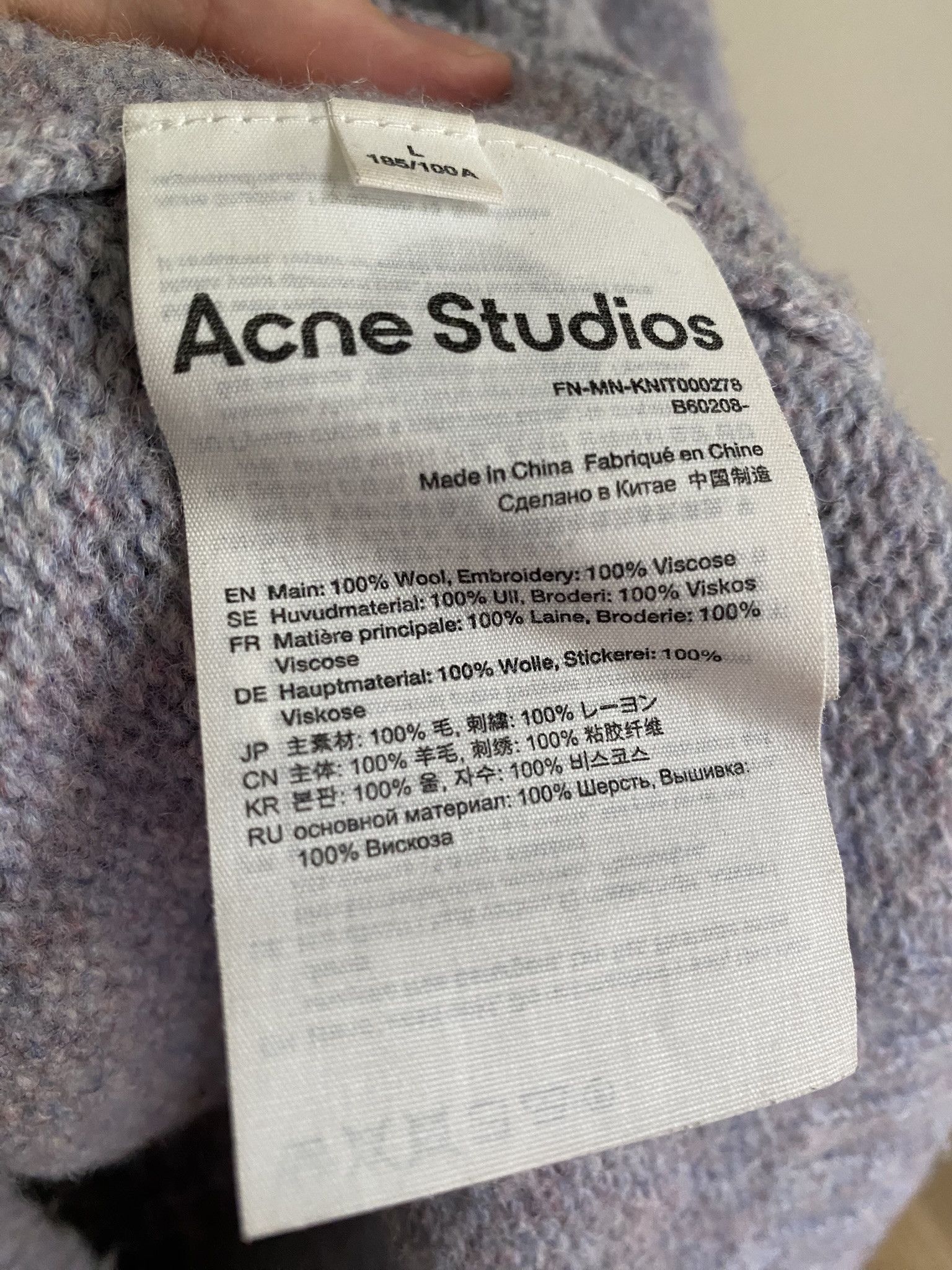 Acne Studios Brushed ​Shetland Wool Sweater - Purple Thistle Size US L / EU 52-54 / 3 - 10 Thumbnail