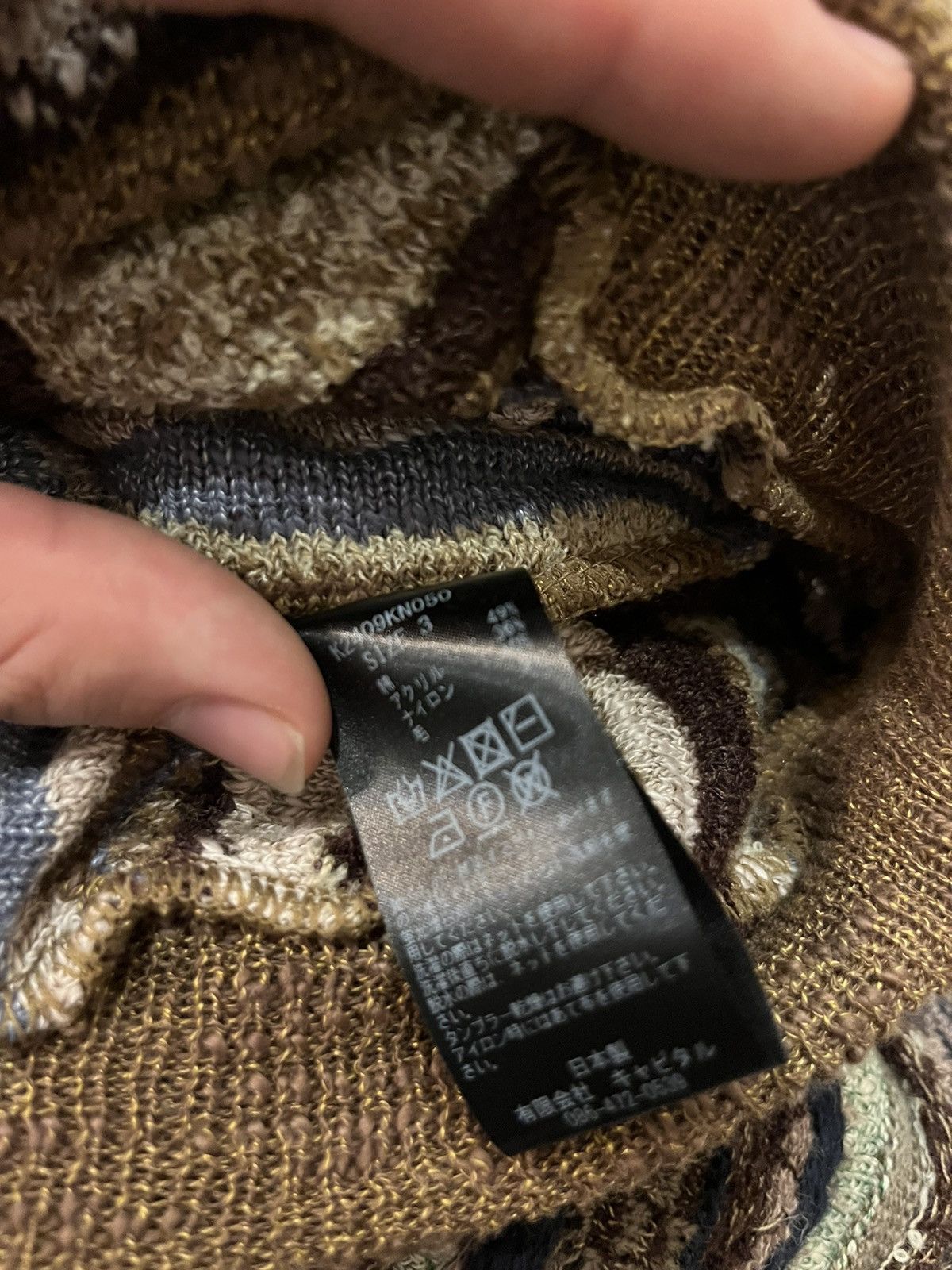 Kapital × Kapital Kountry Kapital 7G Knit Gaudy Hood Sweater - GBR Size US L / EU 52-54 / 3 - 4 Thumbnail