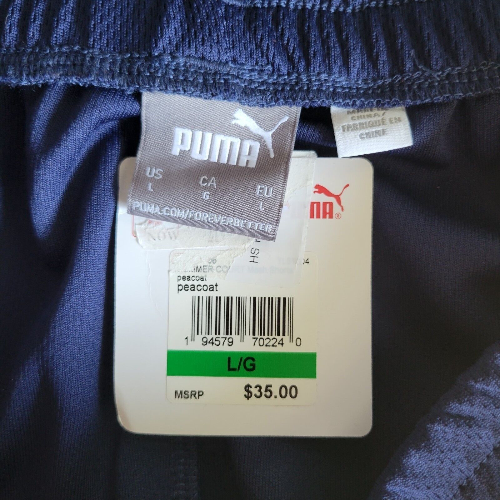 Puma Men's Puma Basketball Shorts. Size Large Size US 38 / EU 54 - 4 Thumbnail