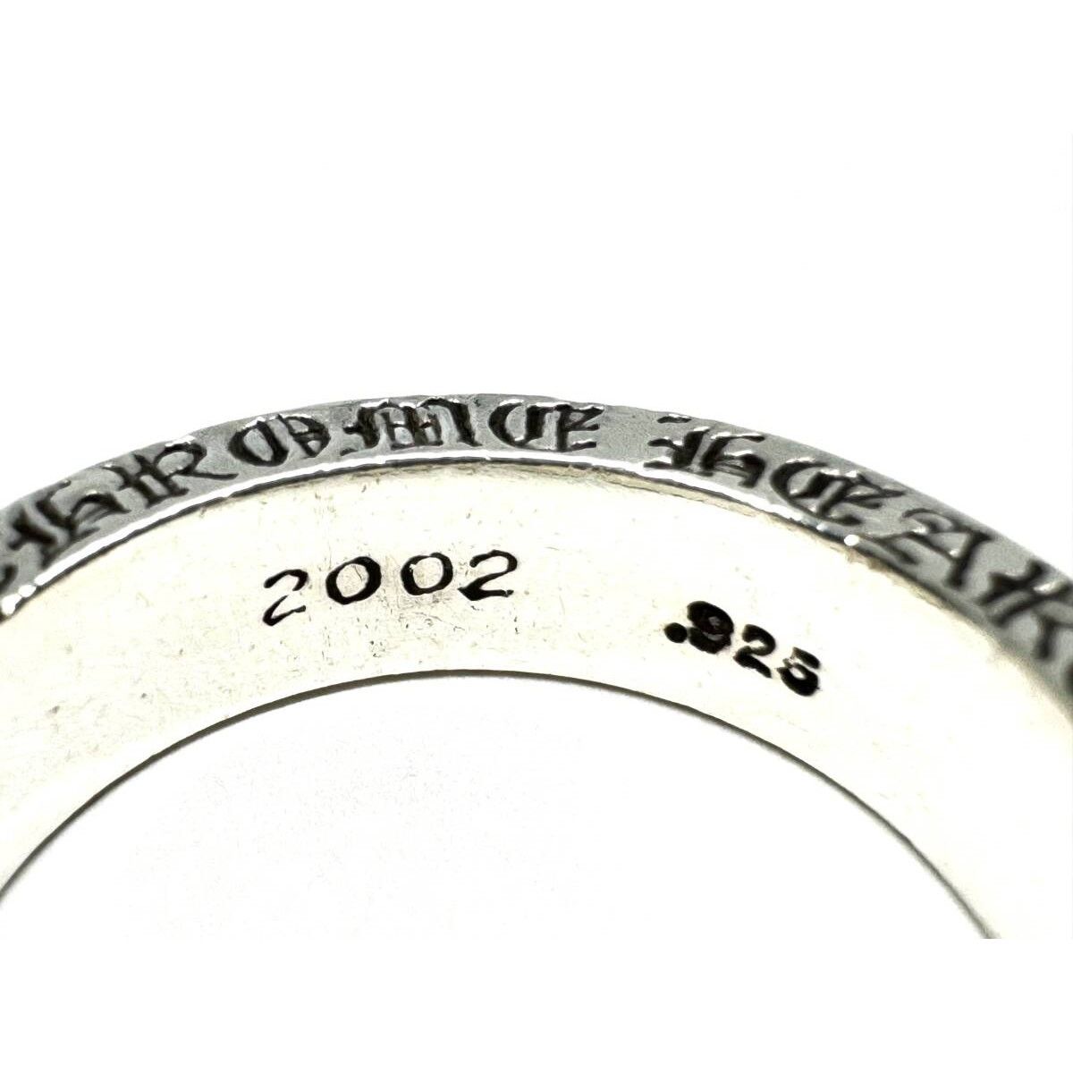 Chrome Hearts Chrome Hearts 6mm Plain Silver Ring 925 Size ONE SIZE - 3 Thumbnail