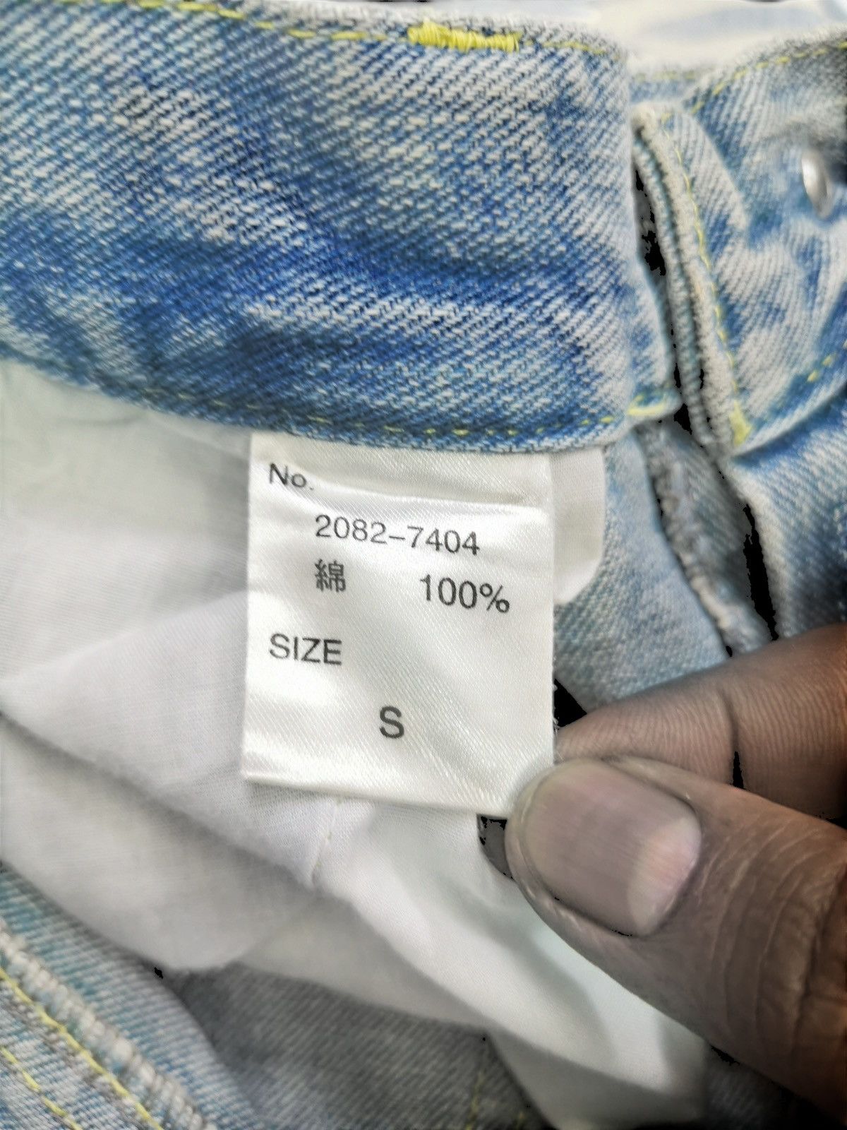 Kapital Jude Bloom Denim Y2K Graphic Jeans Patchwork Like Kapital Size US 29 - 11 Thumbnail