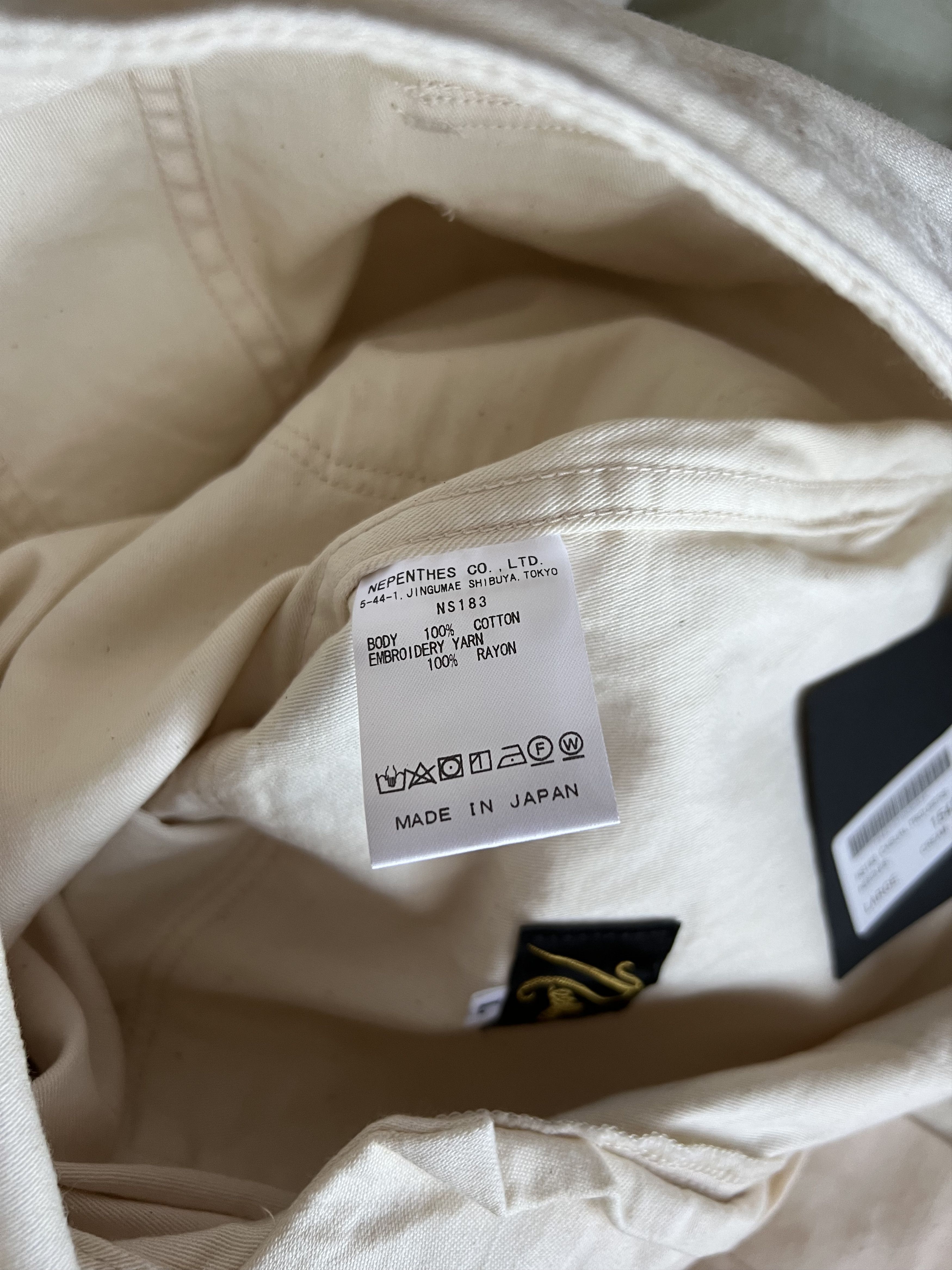 Needles Needles String Fatigue Pants in White Size US 36 / EU 52 - 8 Thumbnail