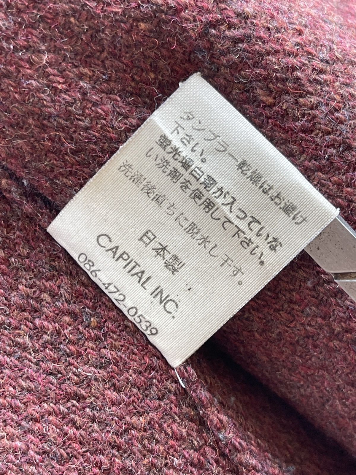 Kapital Kapital Burgundy Ripstop Hospital Wool Jacket Size US L / EU 52-54 / 3 - 10 Thumbnail