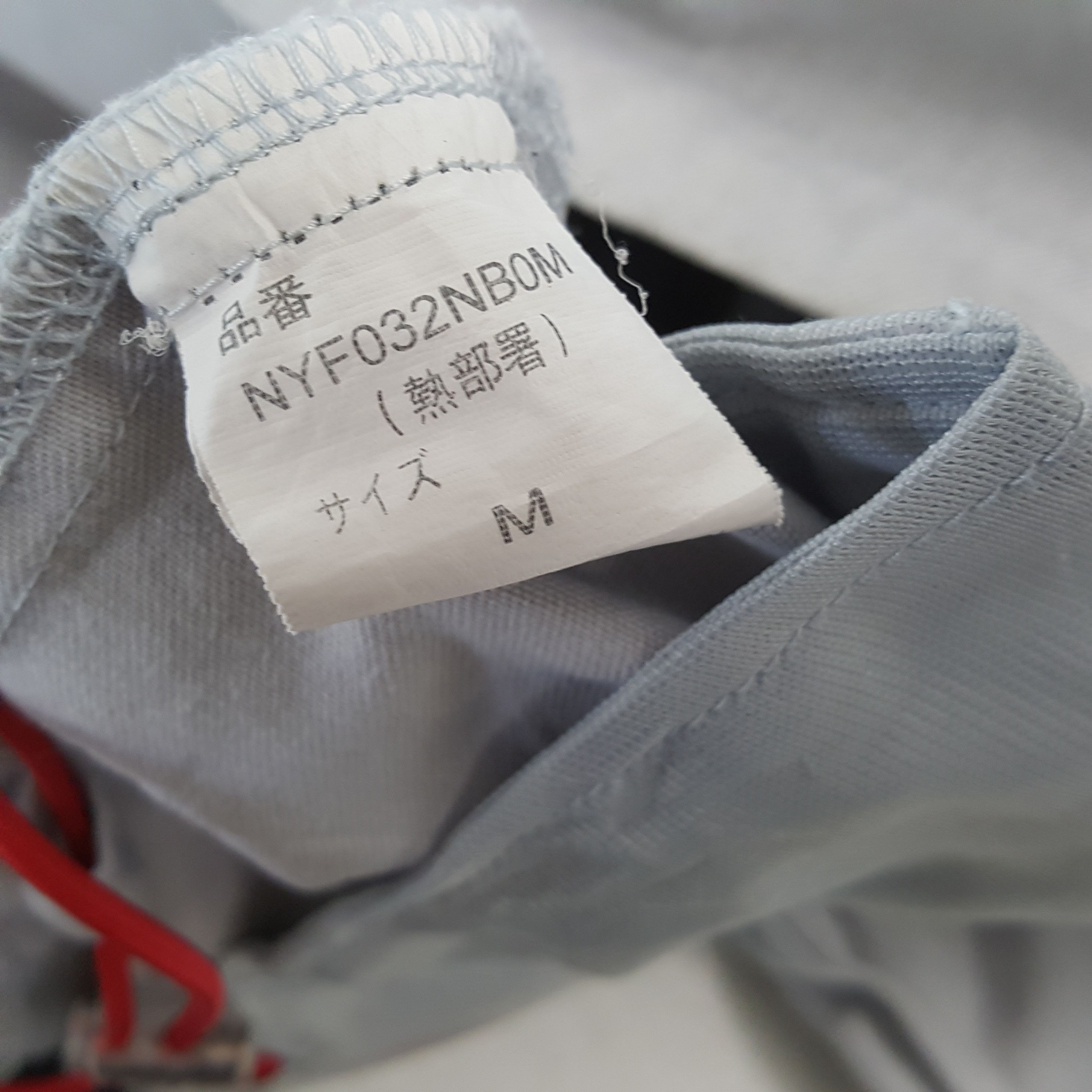 Japanese Brand × Vintage NISMO NISSAN RACING TEAM Motorsports Custom Art Jacket Size US M / EU 48-50 / 2 - 8 Thumbnail