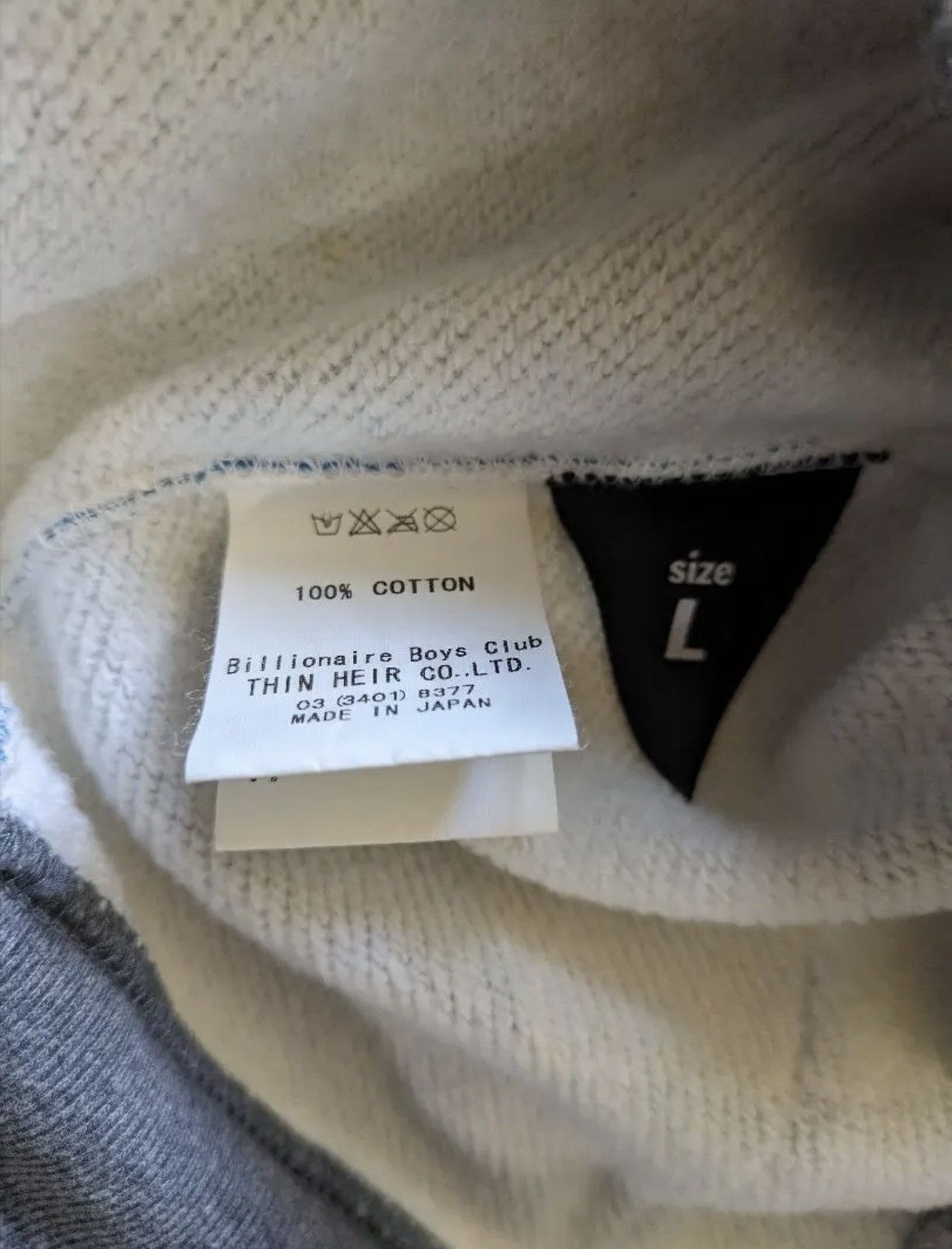 Billionaire Boys Club RARE OG 2007 BILLIONAIRE BOYS CLUB ZIG ZAG FULLZIP HOODIE Size US L / EU 52-54 / 3 - 5 Thumbnail