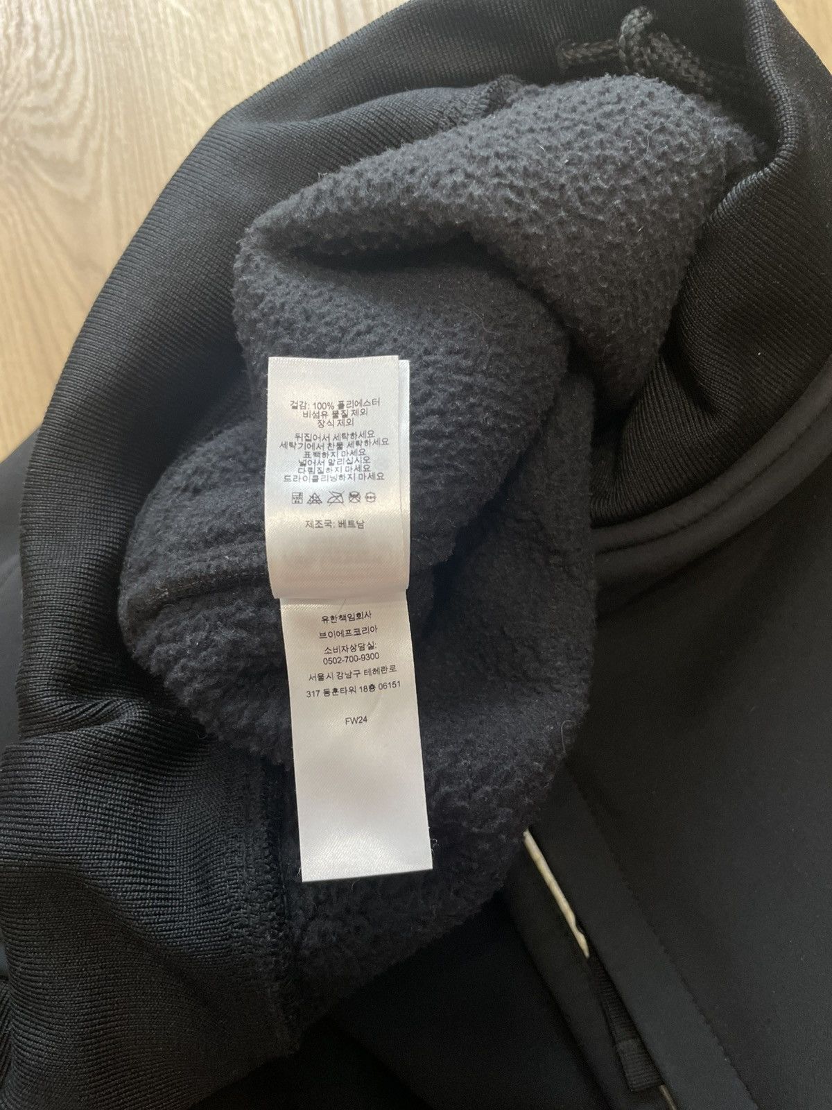 Supreme Supreme Windstopper Sweatpant FW24 goretec polartec pants Size US 38 / EU 54 - 17 Thumbnail