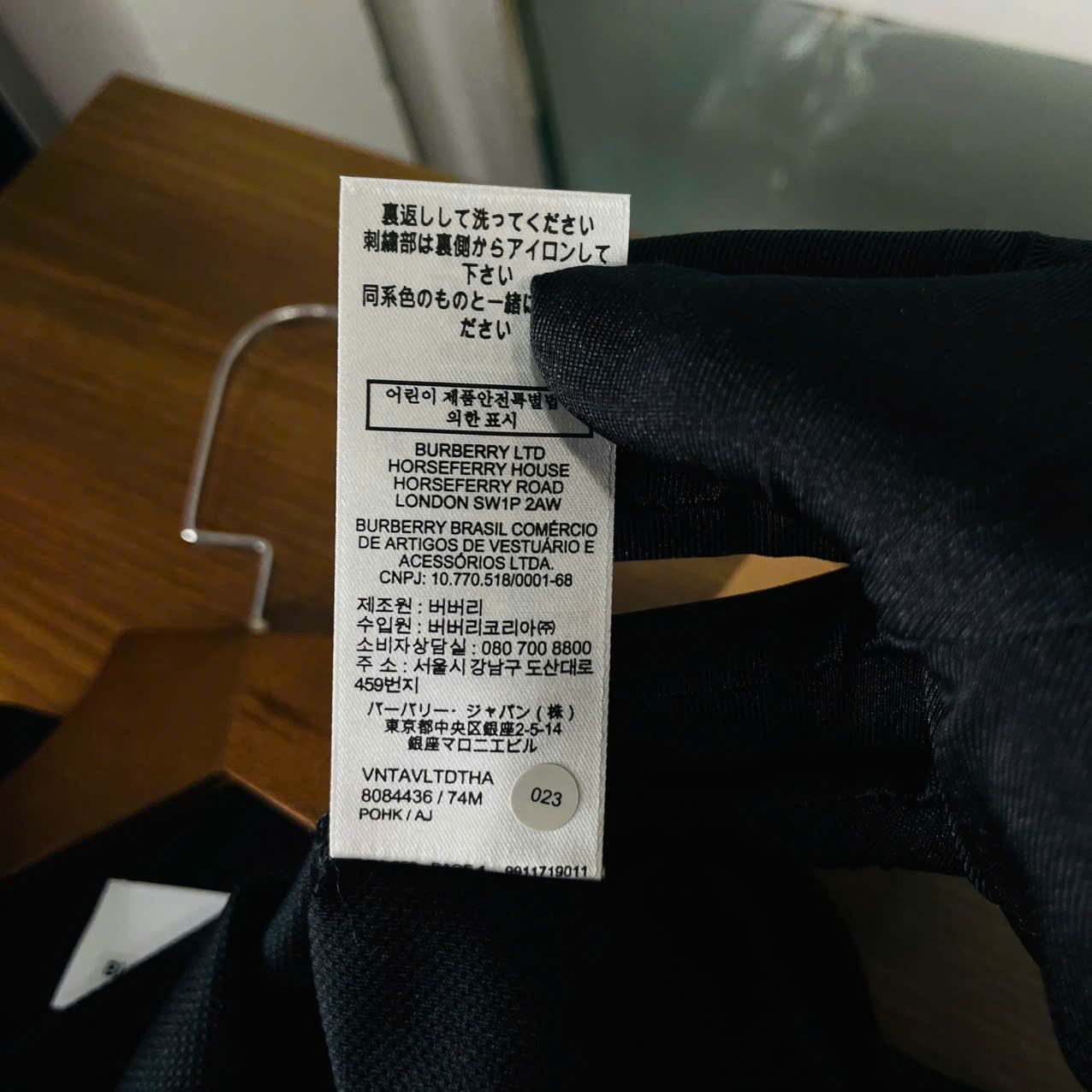 Burberry BURBERRY POLO Size US S / EU 44-46 / 1 - 3 Thumbnail
