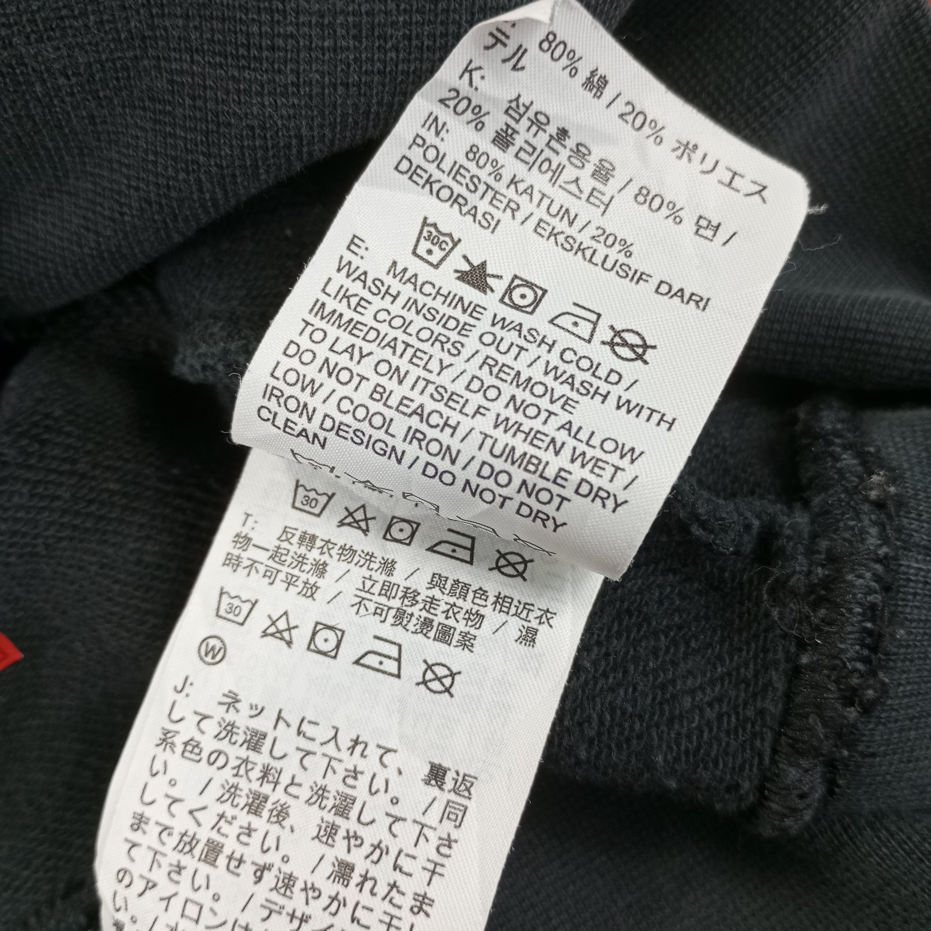 Nike × Vintage Nike Big Logo Design Sweatshirt Size US M / EU 48-50 / 2 - 9 Thumbnail