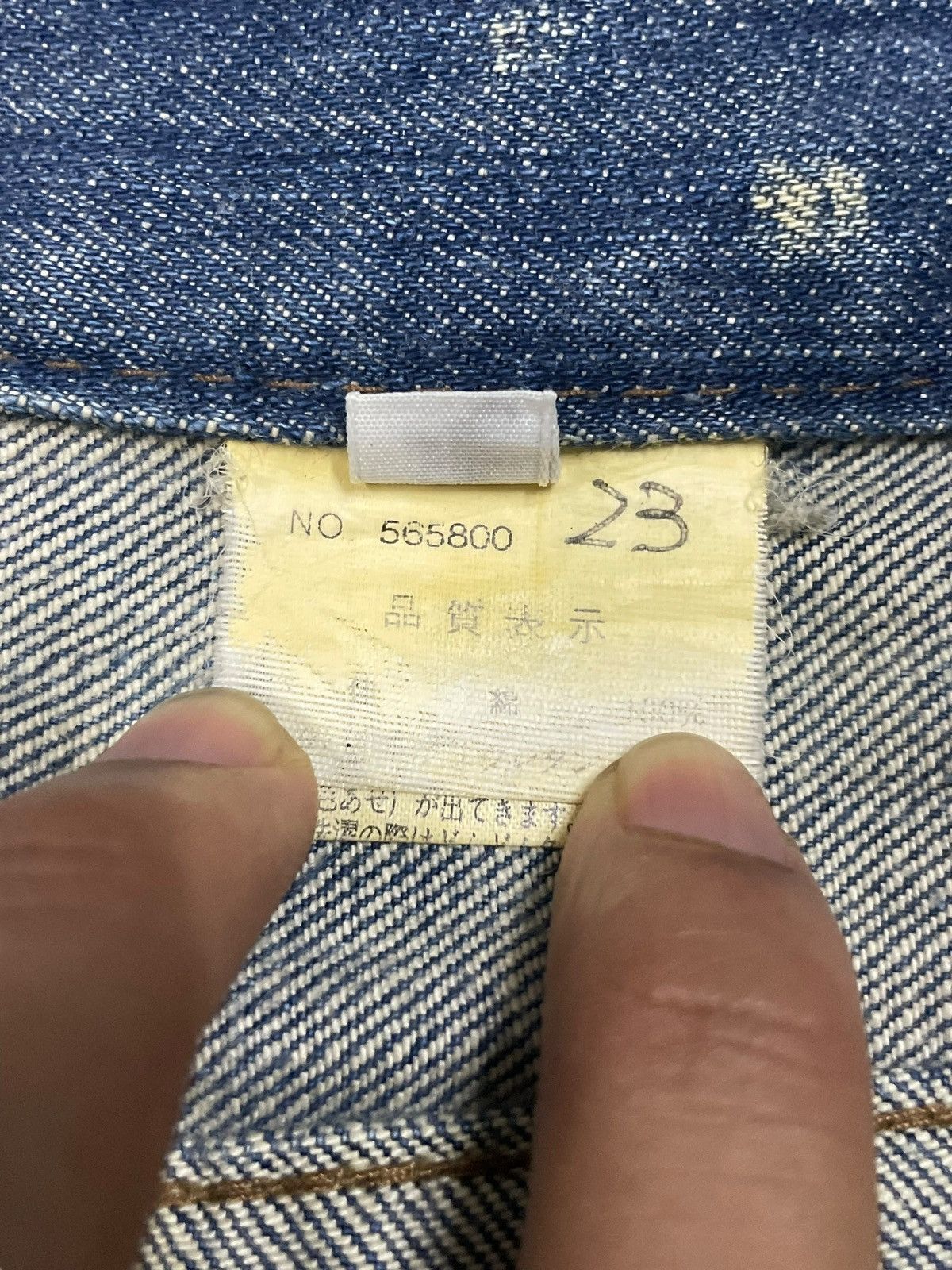 If Six Was Nine Vtg Japanese Distressed Wrinkle Texture MudWash Flared Jeans Size US 34 / EU 50 - 10 Thumbnail