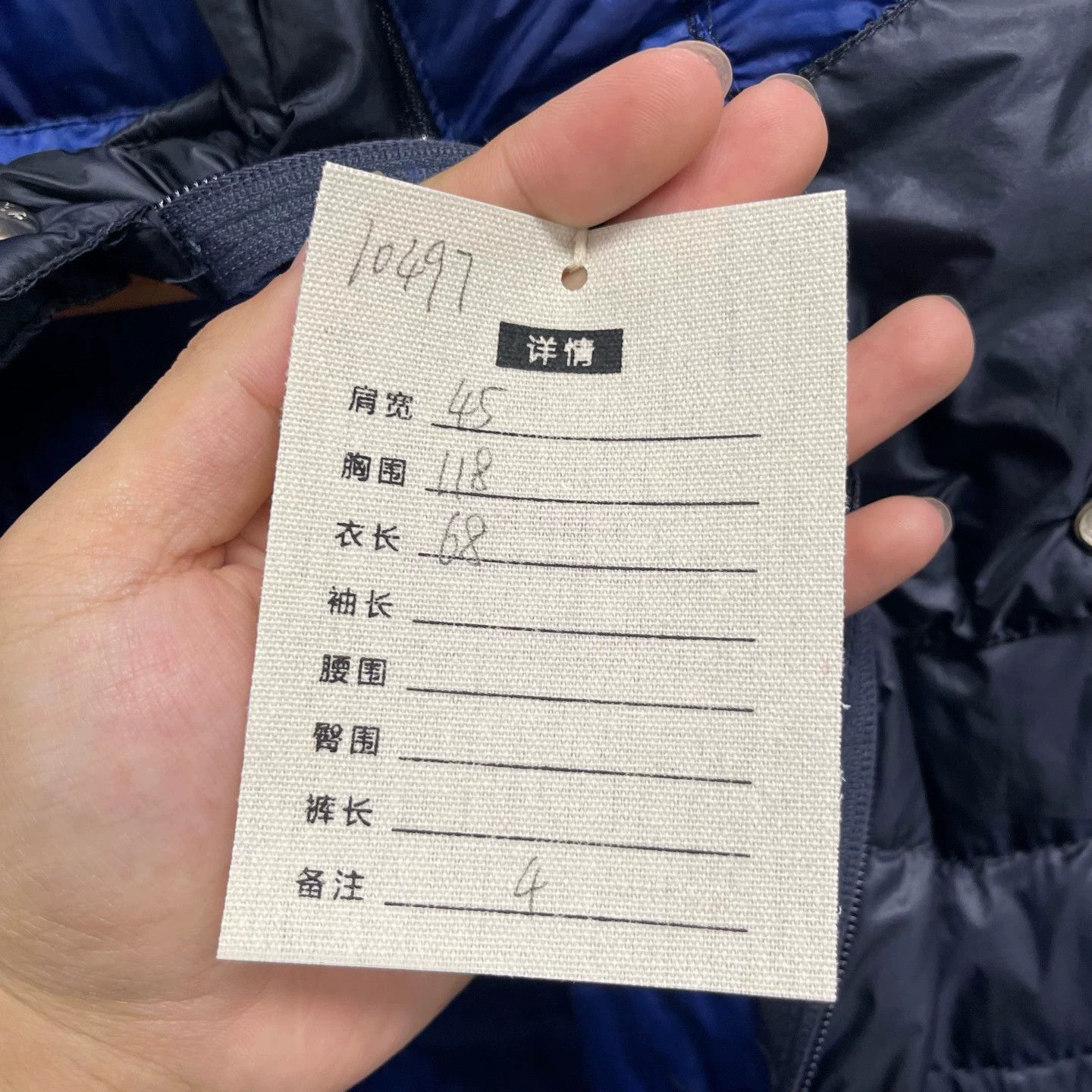 Moncler Moncler black blue colorblock side logo puffer 4 95new Size US XL / EU 56 / 4 - 8 Thumbnail
