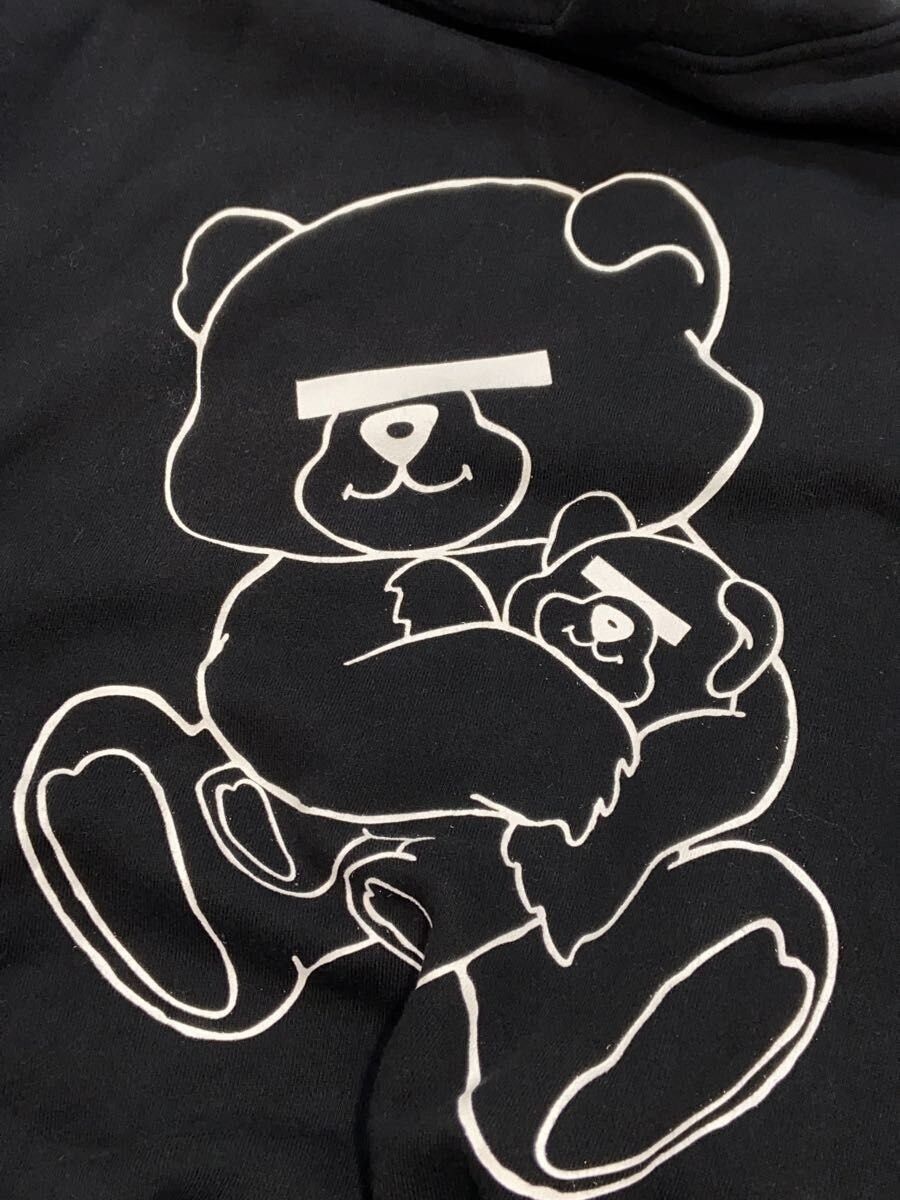 Undercover Bear Hoodie Size US XL / EU 56 / 4 - 7 Thumbnail