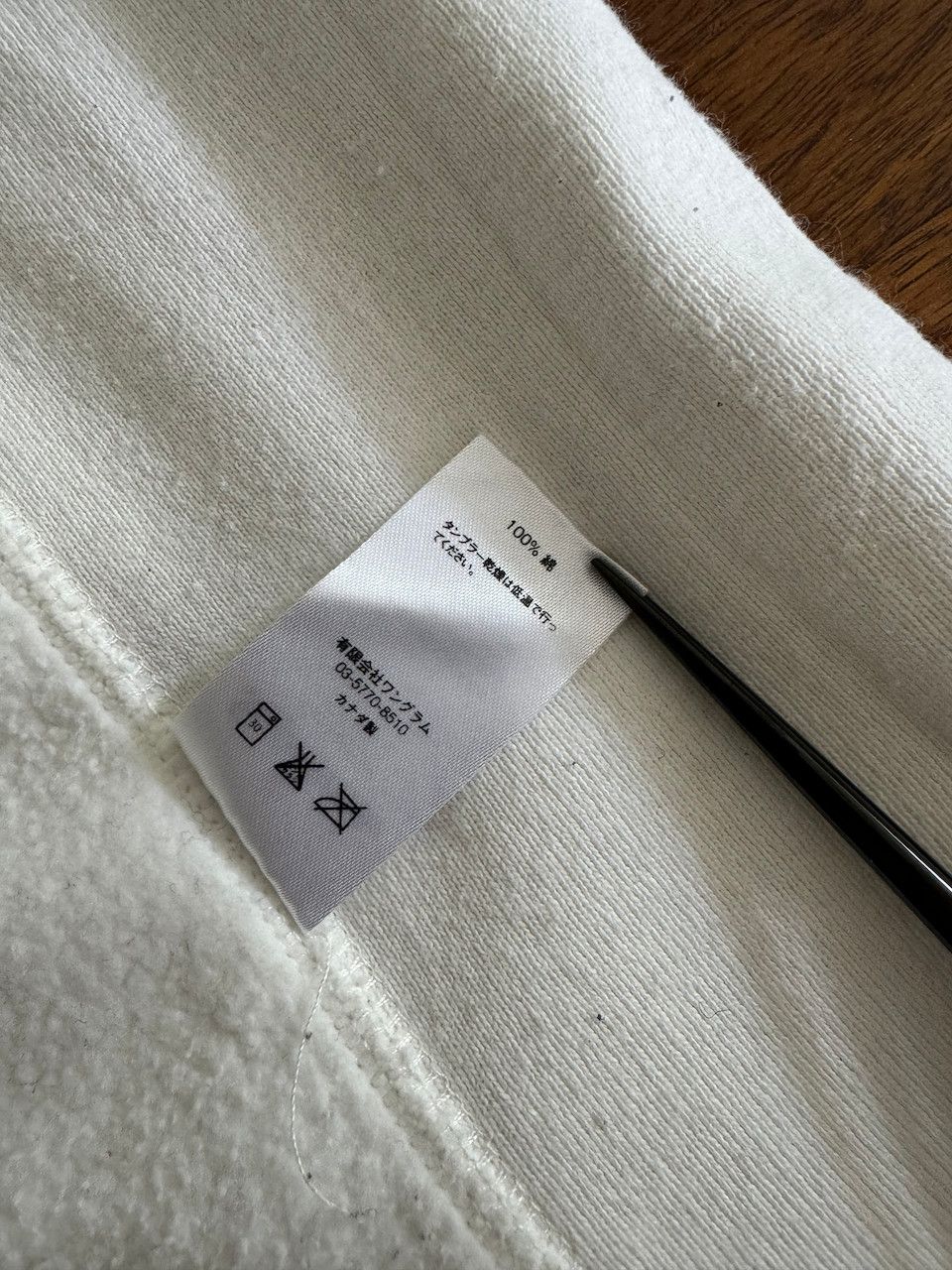 Supreme Supreme Box Logo Crewneck FW2013 - White Size US L / EU 52-54 / 3 - 9 Thumbnail