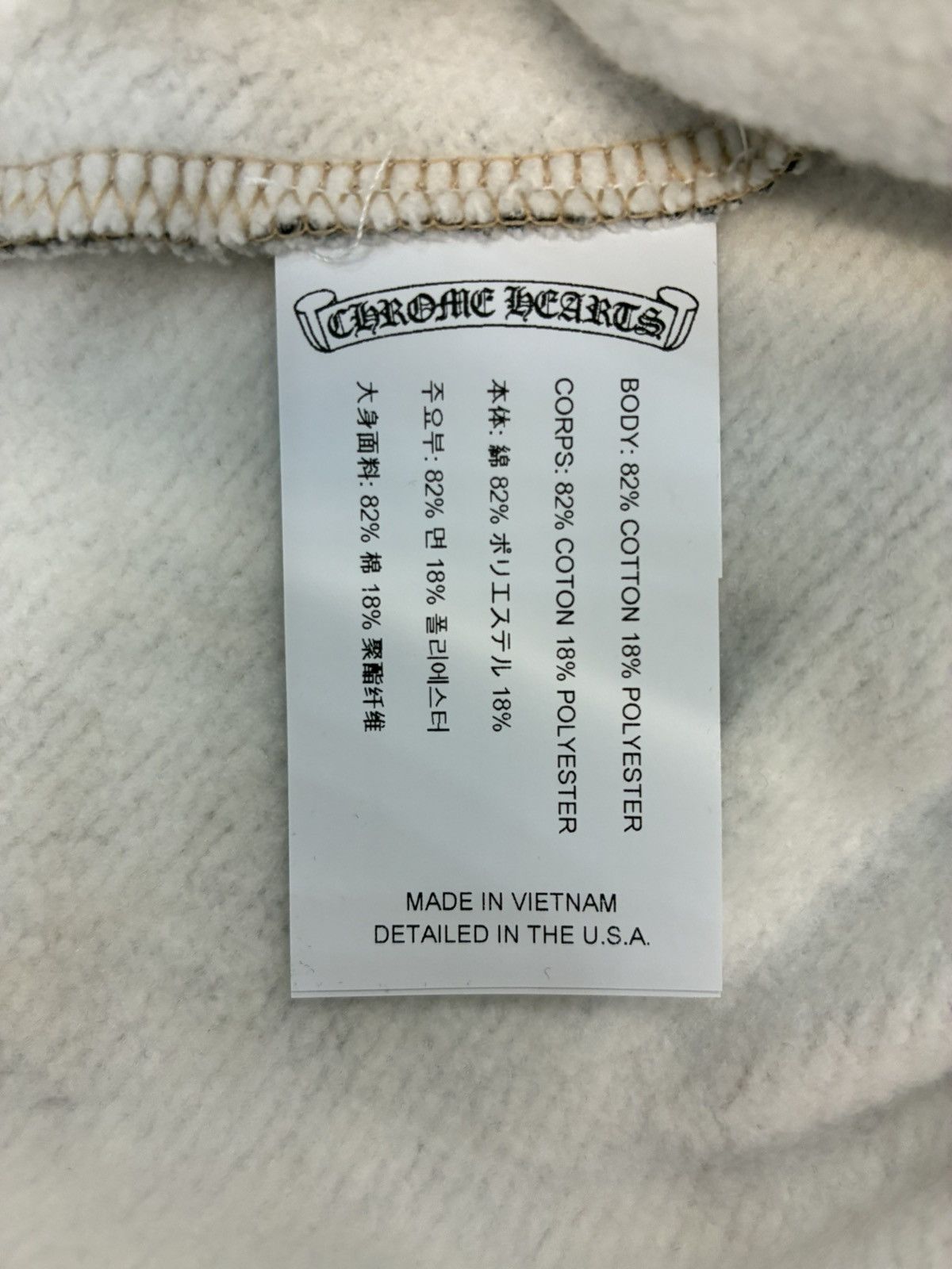 Chrome Hearts CHROME HEARTS X NOCTA FLEECE CREWNECK 'CAMO' Size US M / EU 48-50 / 2 - 14 Thumbnail