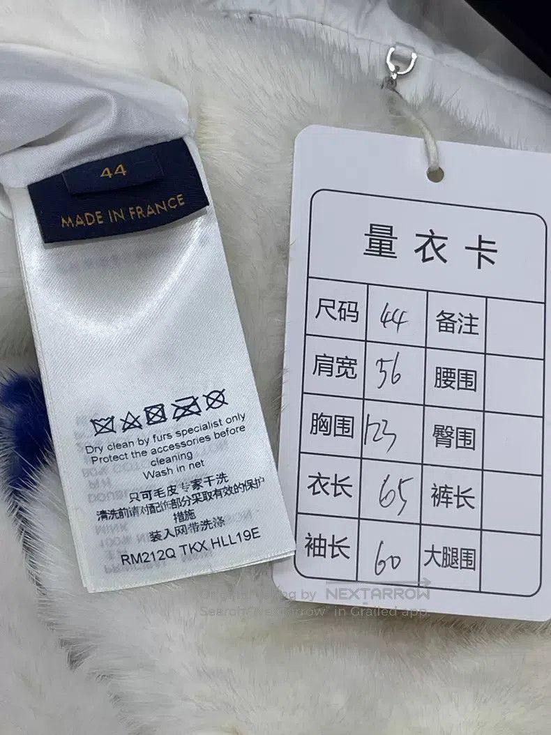 Louis Vuitton Louis Vuitton White tricolor mink fur jacket Size US S / EU 44-46 / 1 - 8 Thumbnail