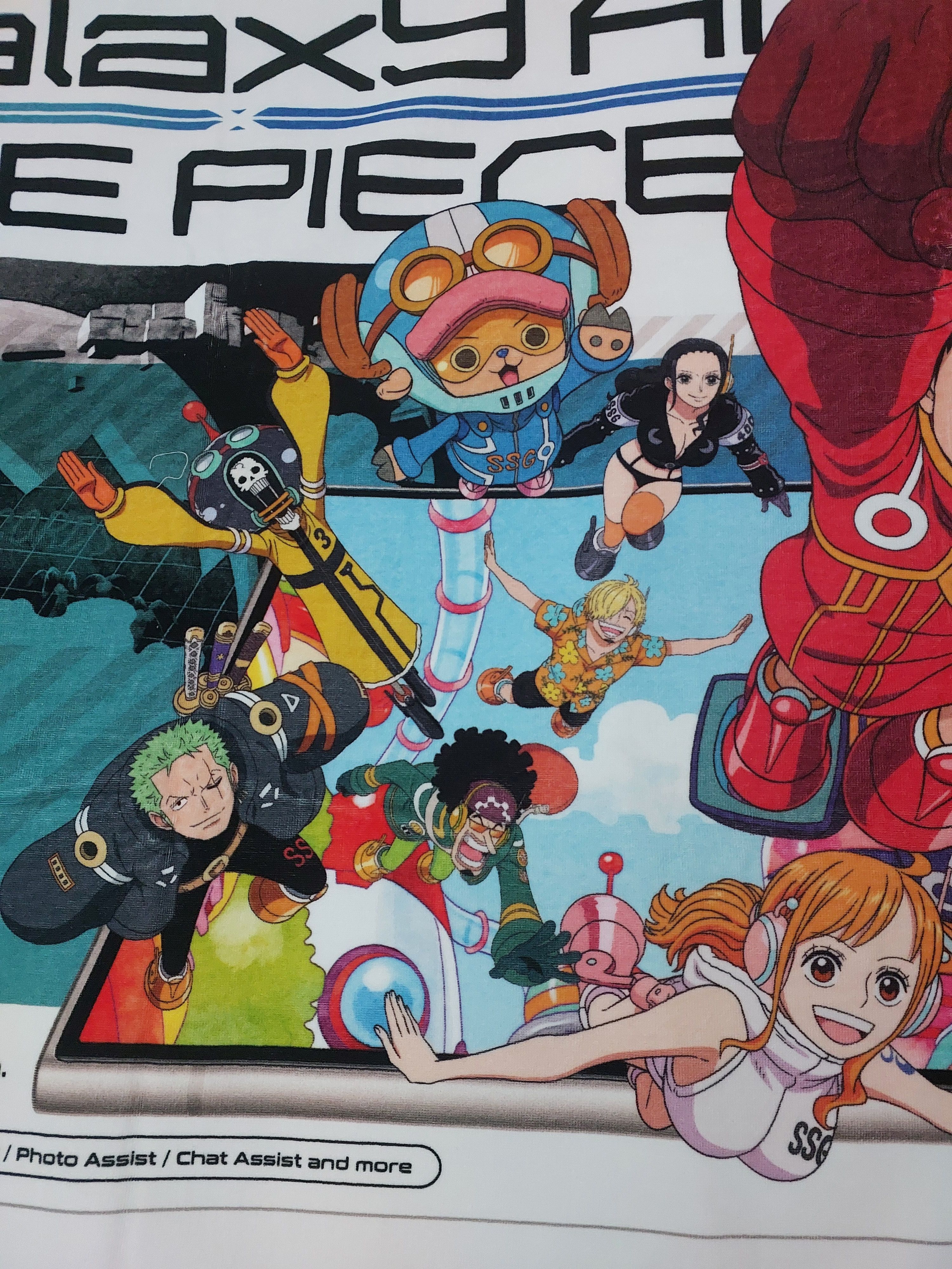 Anime ONE PIECE X SAMSUNG GALAXY AI DISPLAY BIG TOWEL Size ONE SIZE - 8 Thumbnail