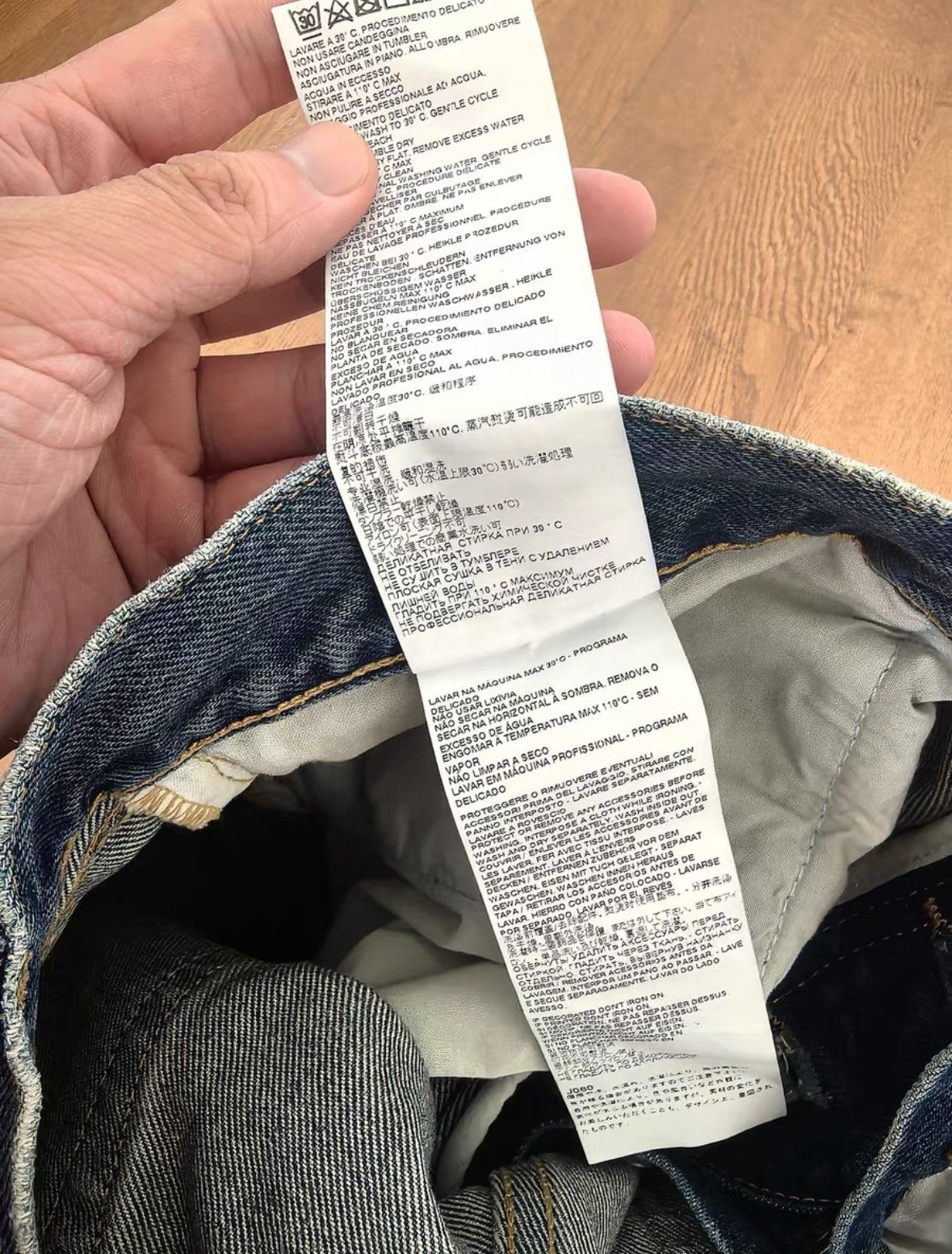 Maison Margiela Maison Margiela Mainline Jeans Size US 32 / EU 48 - 6 Thumbnail