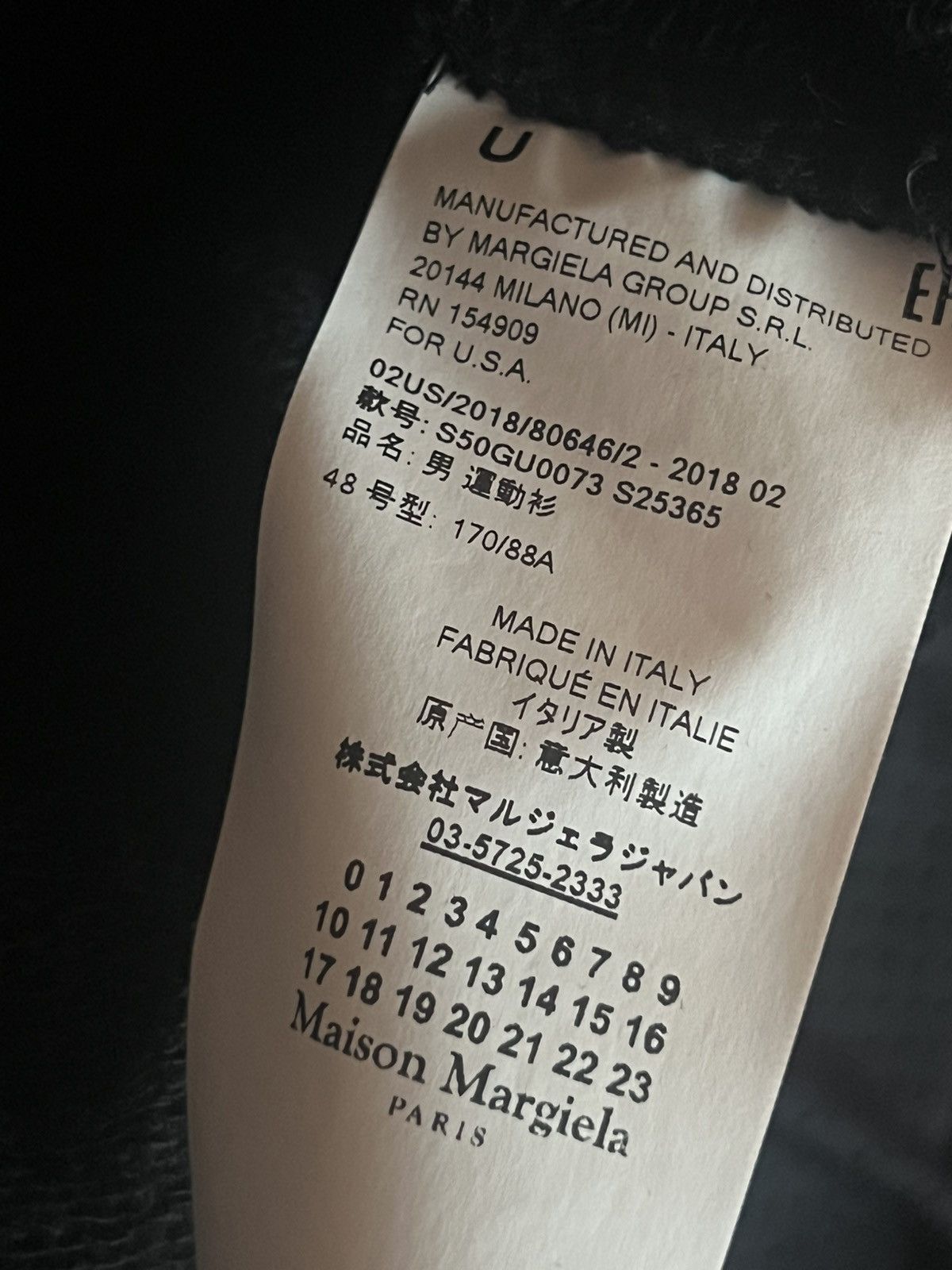 Maison Margiela Maison Margiela Black Hooded Sweatshirt Hoodie Men Size US M / EU 48-50 / 2 - 3 Thumbnail
